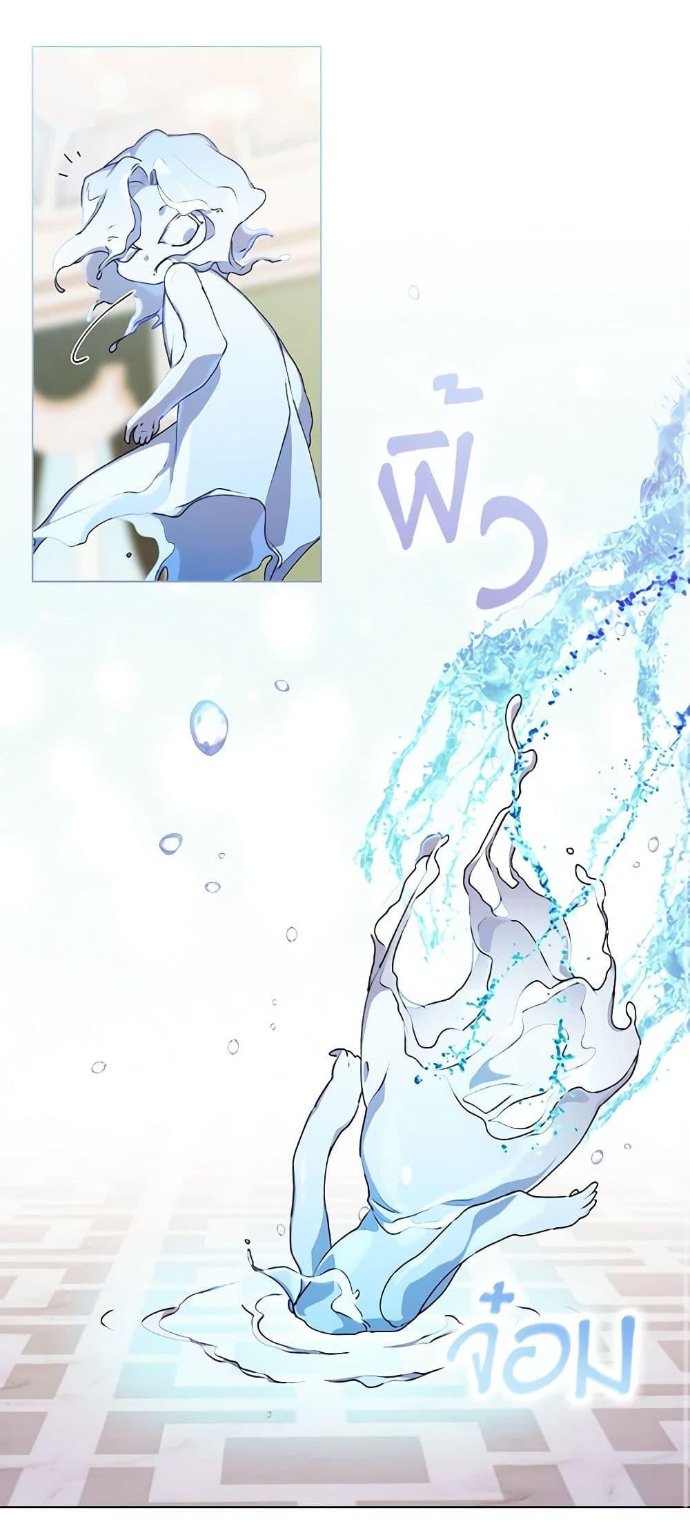 Manga-lc-com อ่านมังงะ อ่านการ์ตูน ออนไลน์ ฟรี I’ll Raise You Well in This Life, Your Majesty! ตอนที่ 1 2 3 4 5 6 7 8 9 10 11 12 13 14 ฟรี ไม่มีโฆษณา Manga-lc - อ่าน มังงะ อ่าน การ์ตูน ออนไลน์ อ่านมังงะ ฟรี