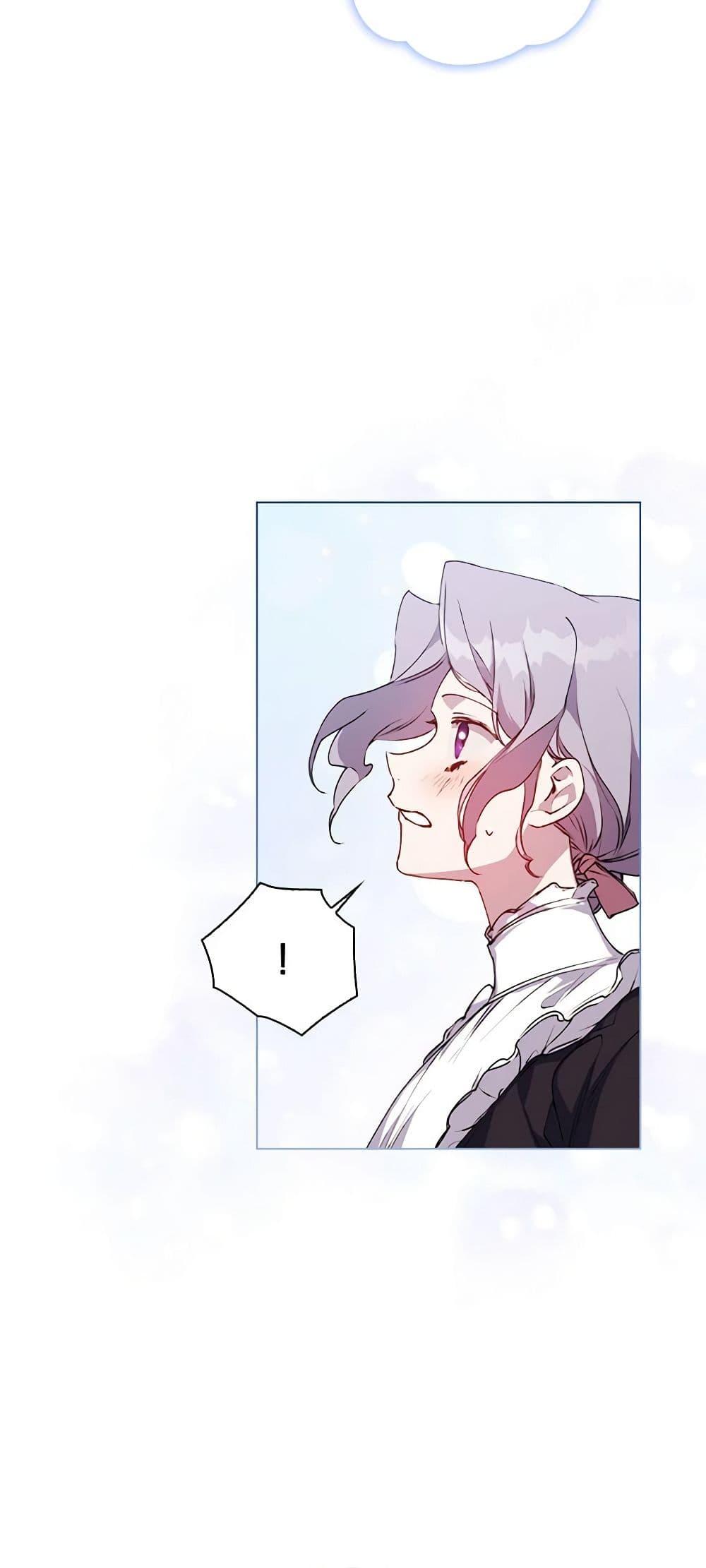 Manga-lc-com อ่านมังงะ อ่านการ์ตูน ออนไลน์ ฟรี I’ll Raise You Well in This Life, Your Majesty! ตอนที่ 1 2 3 4 5 6 7 8 9 10 11 12 13 14 ฟรี ไม่มีโฆษณา Manga-lc - อ่าน มังงะ อ่าน การ์ตูน ออนไลน์ อ่านมังงะ ฟรี