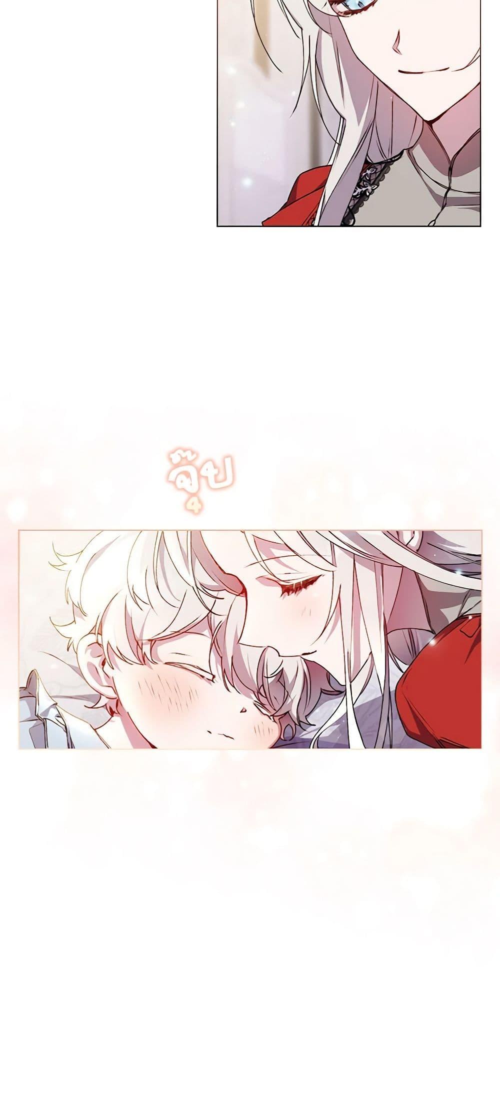 Manga-lc-com อ่านมังงะ อ่านการ์ตูน ออนไลน์ ฟรี I’ll Raise You Well in This Life, Your Majesty! ตอนที่ 1 2 3 4 5 6 7 8 9 10 11 12 13 14 ฟรี ไม่มีโฆษณา Manga-lc - อ่าน มังงะ อ่าน การ์ตูน ออนไลน์ อ่านมังงะ ฟรี
