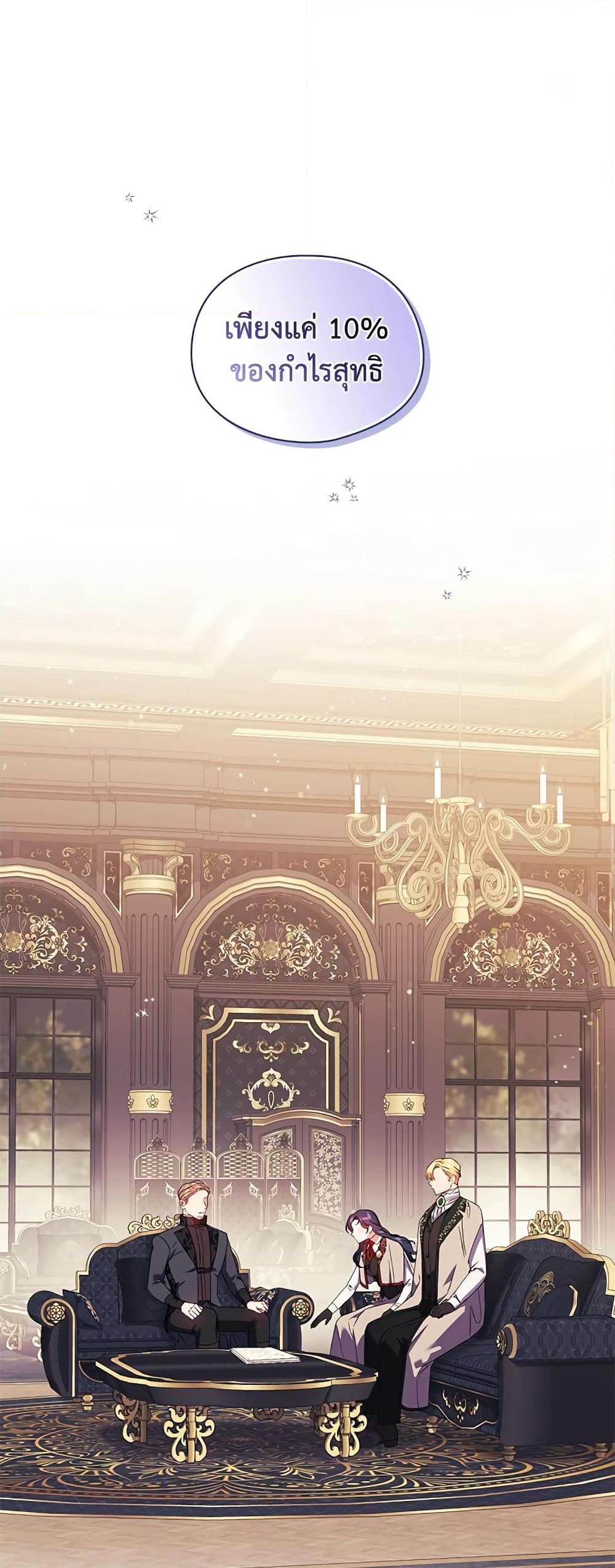 Manga-lc-com อ่านมังงะ อ่านการ์ตูน ออนไลน์ ฟรี I Don’t Trust My Twin Sister Series ตอนที่ 1 2 3 4 5 6 7 8 9 10 11 12 13 14 ฟรี ไม่มีโฆษณา Manga-lc - อ่าน มังงะ อ่าน การ์ตูน ออนไลน์ อ่านมังงะ ฟรี