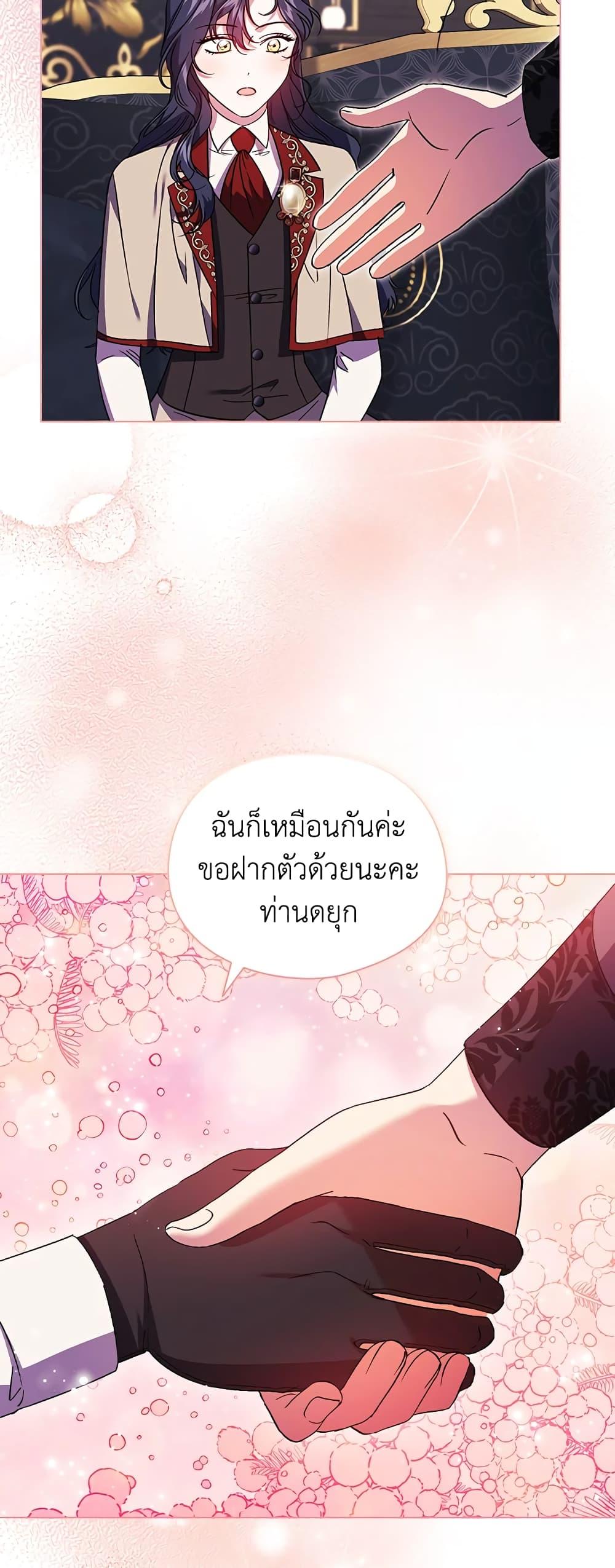 Manga-lc-com อ่านมังงะ อ่านการ์ตูน ออนไลน์ ฟรี I Don’t Trust My Twin Sister Series ตอนที่ 1 2 3 4 5 6 7 8 9 10 11 12 13 14 ฟรี ไม่มีโฆษณา Manga-lc - อ่าน มังงะ อ่าน การ์ตูน ออนไลน์ อ่านมังงะ ฟรี