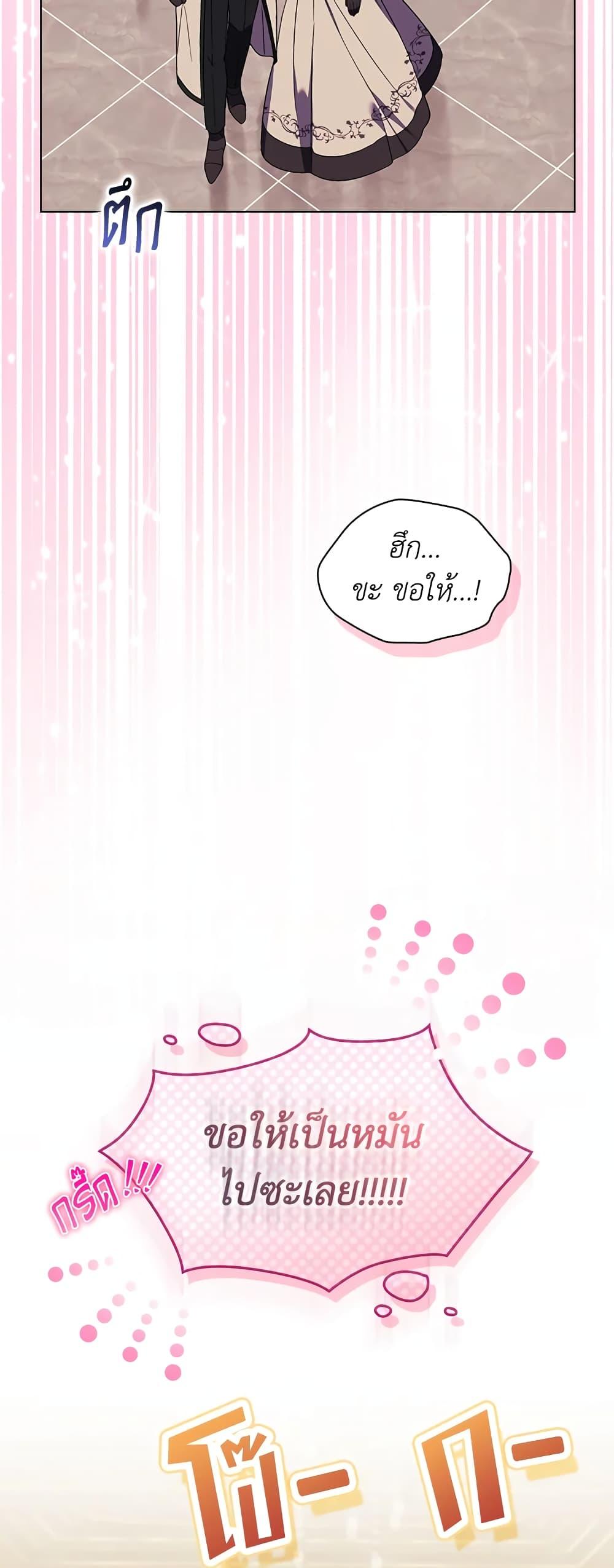 Manga-lc-com อ่านมังงะ อ่านการ์ตูน ออนไลน์ ฟรี I Don’t Trust My Twin Sister Series ตอนที่ 1 2 3 4 5 6 7 8 9 10 11 12 13 14 ฟรี ไม่มีโฆษณา Manga-lc - อ่าน มังงะ อ่าน การ์ตูน ออนไลน์ อ่านมังงะ ฟรี