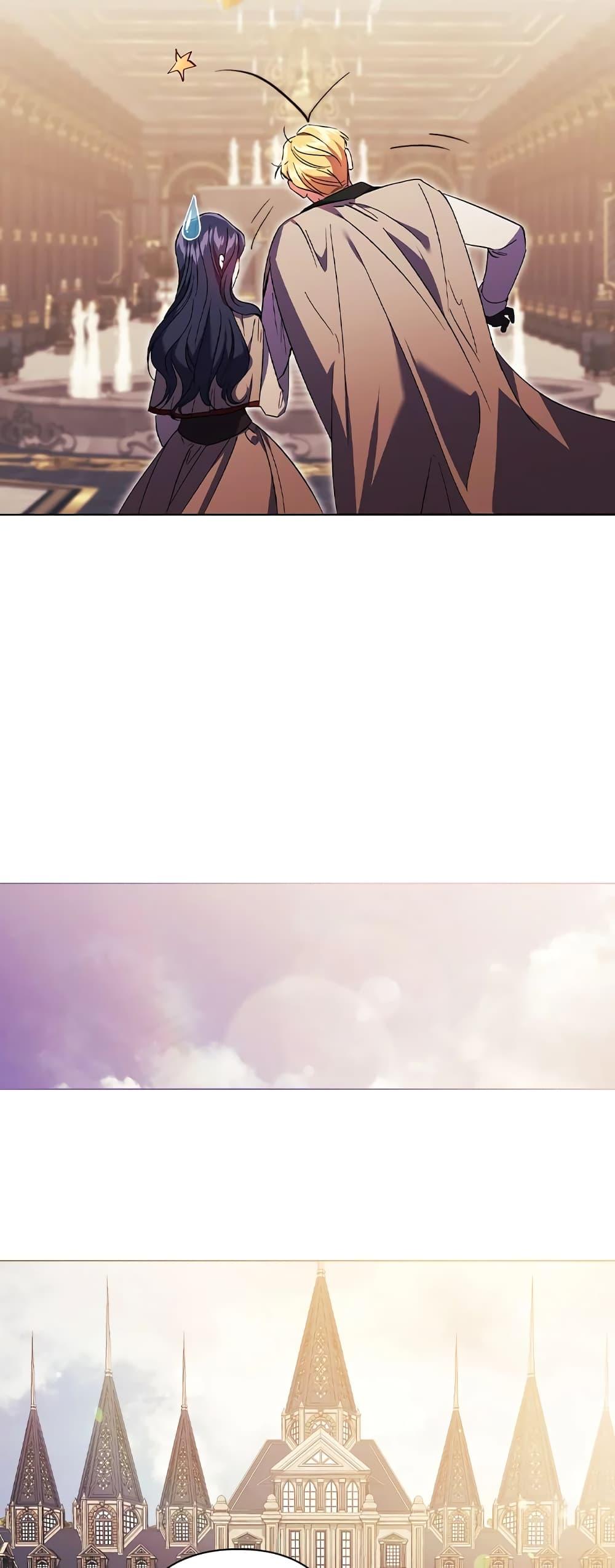 Manga-lc-com อ่านมังงะ อ่านการ์ตูน ออนไลน์ ฟรี I Don’t Trust My Twin Sister Series ตอนที่ 1 2 3 4 5 6 7 8 9 10 11 12 13 14 ฟรี ไม่มีโฆษณา Manga-lc - อ่าน มังงะ อ่าน การ์ตูน ออนไลน์ อ่านมังงะ ฟรี