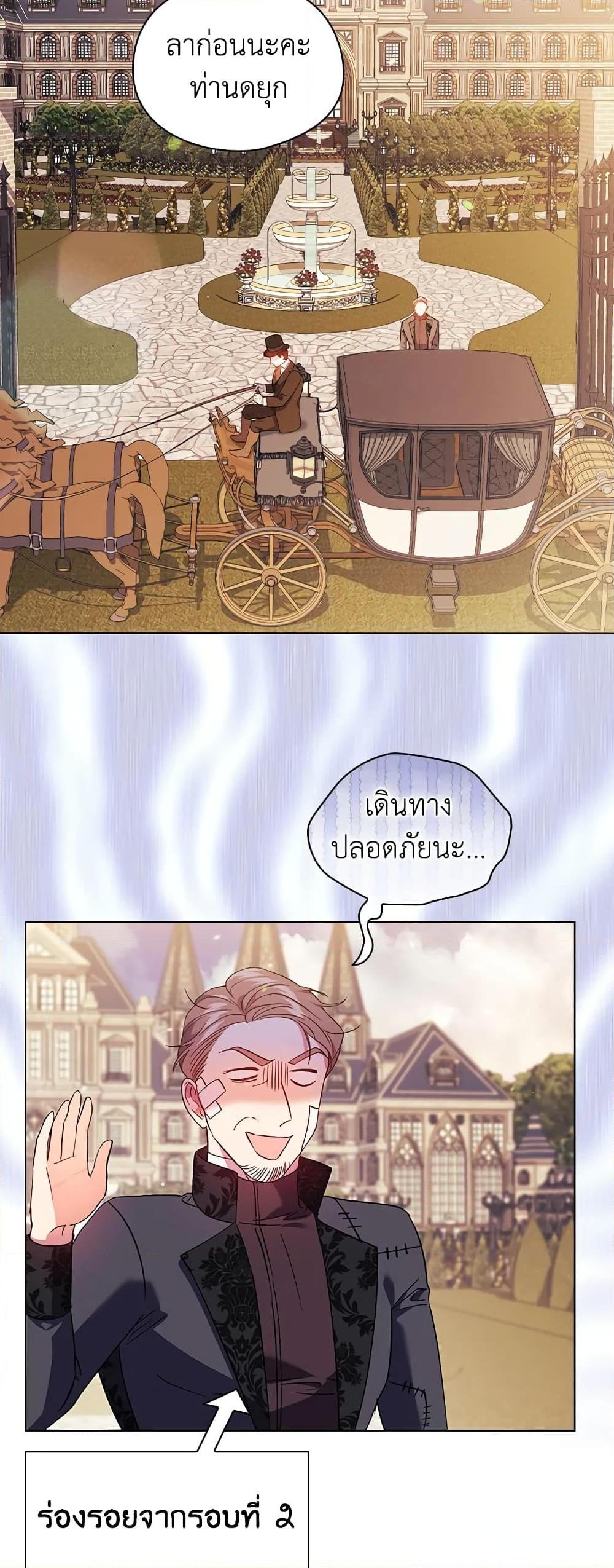 Manga-lc-com อ่านมังงะ อ่านการ์ตูน ออนไลน์ ฟรี I Don’t Trust My Twin Sister Series ตอนที่ 1 2 3 4 5 6 7 8 9 10 11 12 13 14 ฟรี ไม่มีโฆษณา Manga-lc - อ่าน มังงะ อ่าน การ์ตูน ออนไลน์ อ่านมังงะ ฟรี