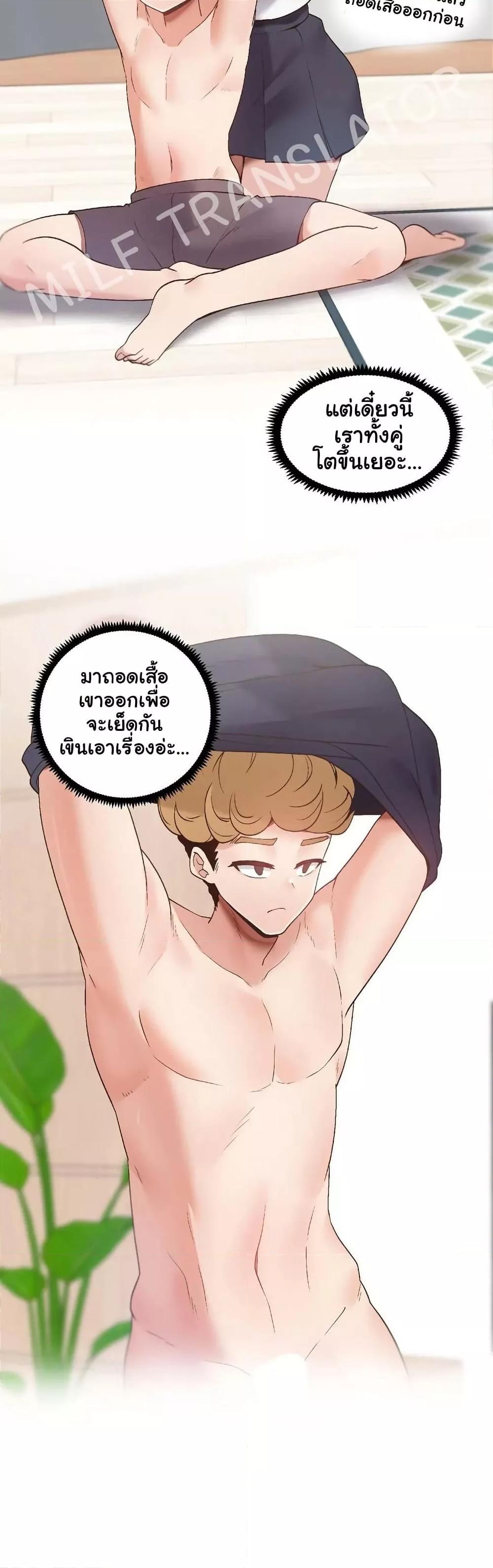 Doujin-Lc- อ่าน โดจิน มังฮวา เกาหลี ญี่ปุ่น จีน แปลไทย Family with Benefits ตอนที่ 1 2 3 4 5 6 7 8 9 10 11 12 13 14 ฟรี ไม่มีโฆษณา อ่าน โดจิน Manhwa เกาหลี ญี่ปุ่น จีน เรามีครบ คัดมาให้เน้นๆ โดจิน 18+ รับประกันความฟินโดย  Doujin Lc