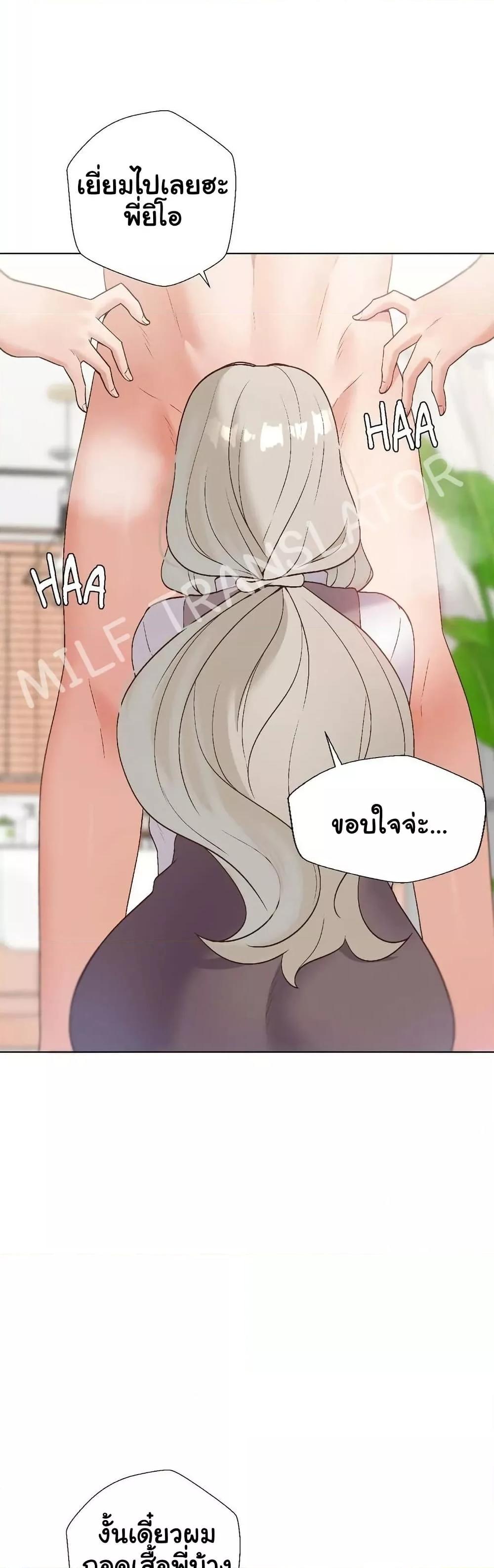 Doujin-Lc- อ่าน โดจิน มังฮวา เกาหลี ญี่ปุ่น จีน แปลไทย Family with Benefits ตอนที่ 1 2 3 4 5 6 7 8 9 10 11 12 13 14 ฟรี ไม่มีโฆษณา อ่าน โดจิน Manhwa เกาหลี ญี่ปุ่น จีน เรามีครบ คัดมาให้เน้นๆ โดจิน 18+ รับประกันความฟินโดย  Doujin Lc