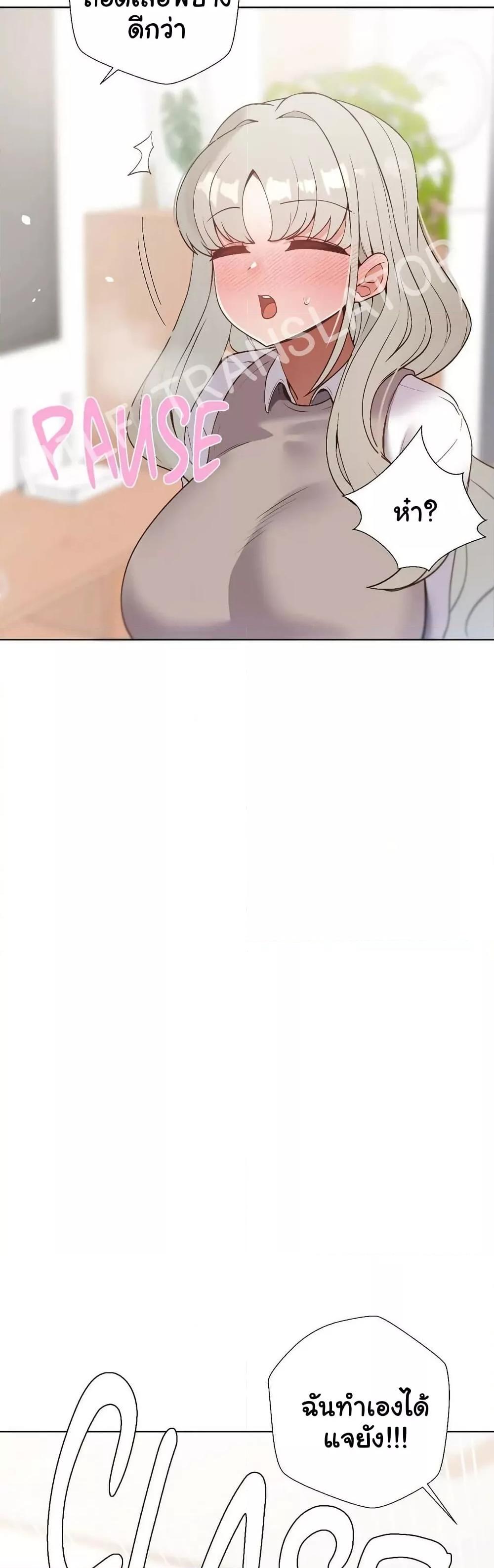 Doujin-Lc- อ่าน โดจิน มังฮวา เกาหลี ญี่ปุ่น จีน แปลไทย Family with Benefits ตอนที่ 1 2 3 4 5 6 7 8 9 10 11 12 13 14 ฟรี ไม่มีโฆษณา อ่าน โดจิน Manhwa เกาหลี ญี่ปุ่น จีน เรามีครบ คัดมาให้เน้นๆ โดจิน 18+ รับประกันความฟินโดย  Doujin Lc