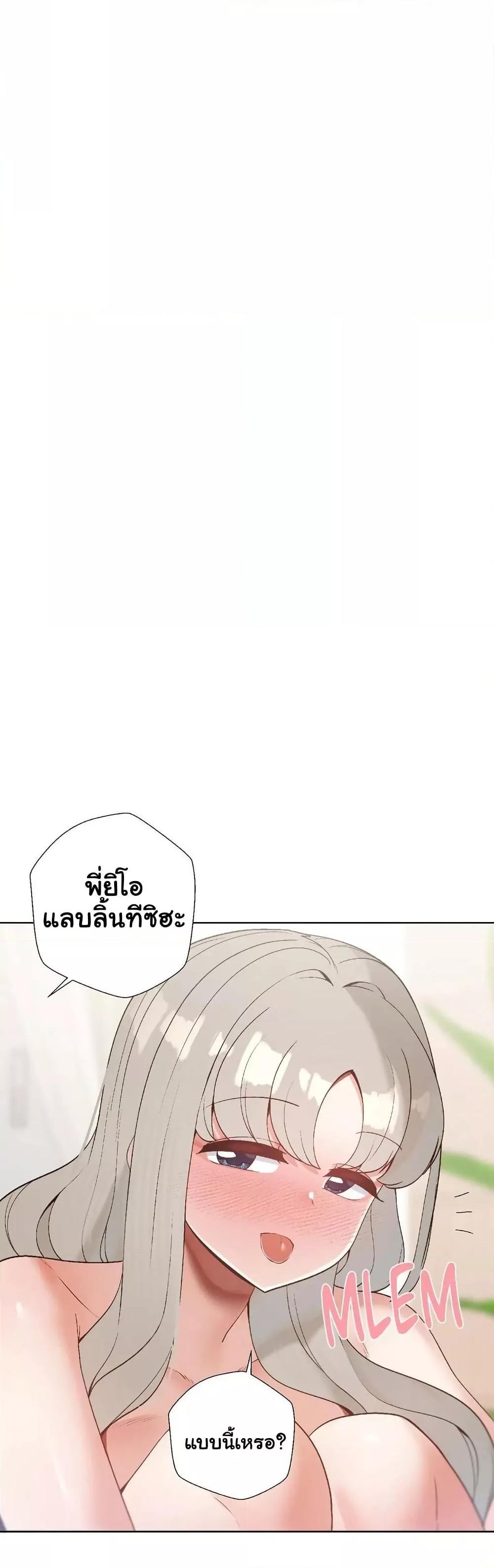 Doujin-Lc- อ่าน โดจิน มังฮวา เกาหลี ญี่ปุ่น จีน แปลไทย Family with Benefits ตอนที่ 1 2 3 4 5 6 7 8 9 10 11 12 13 14 ฟรี ไม่มีโฆษณา อ่าน โดจิน Manhwa เกาหลี ญี่ปุ่น จีน เรามีครบ คัดมาให้เน้นๆ โดจิน 18+ รับประกันความฟินโดย  Doujin Lc