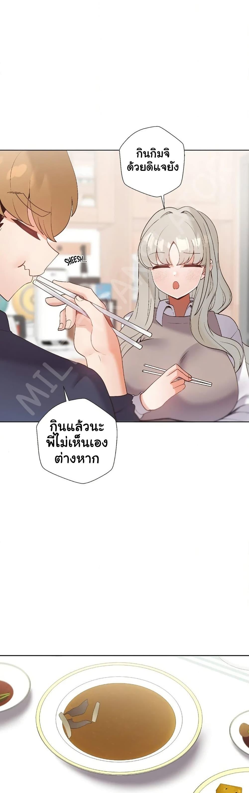 Doujin-Lc- อ่าน โดจิน มังฮวา เกาหลี ญี่ปุ่น จีน แปลไทย Family with Benefits ตอนที่ 1 2 3 4 5 6 7 8 9 10 11 12 13 14 ฟรี ไม่มีโฆษณา อ่าน โดจิน Manhwa เกาหลี ญี่ปุ่น จีน เรามีครบ คัดมาให้เน้นๆ โดจิน 18+ รับประกันความฟินโดย  Doujin Lc