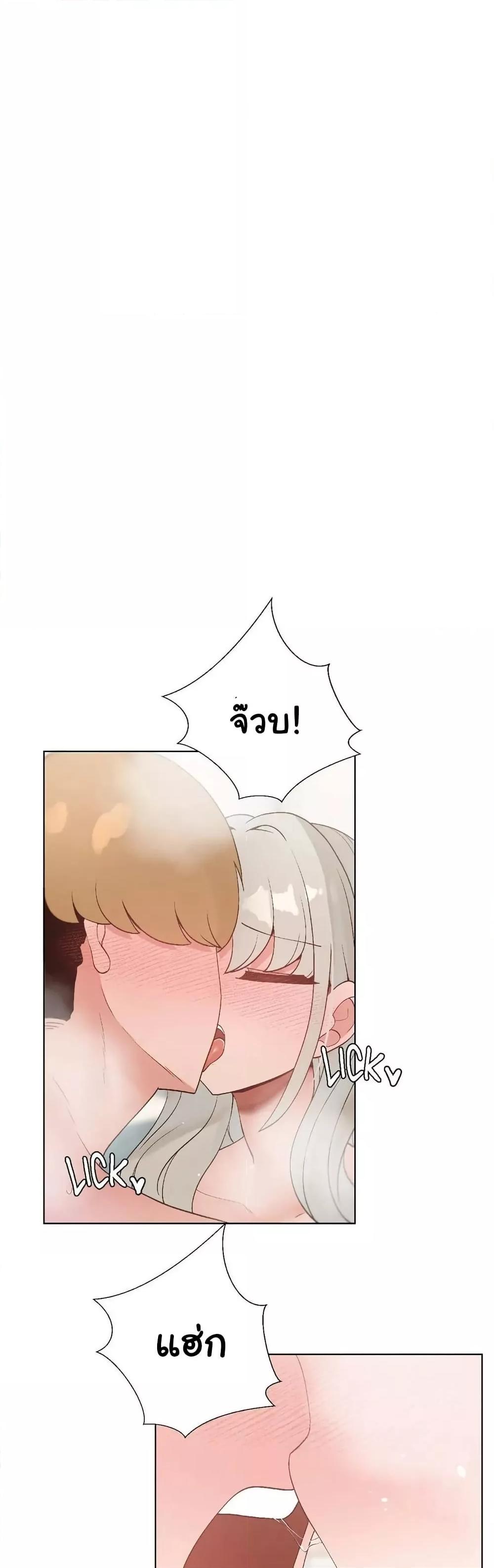 Doujin-Lc- อ่าน โดจิน มังฮวา เกาหลี ญี่ปุ่น จีน แปลไทย Family with Benefits ตอนที่ 1 2 3 4 5 6 7 8 9 10 11 12 13 14 ฟรี ไม่มีโฆษณา อ่าน โดจิน Manhwa เกาหลี ญี่ปุ่น จีน เรามีครบ คัดมาให้เน้นๆ โดจิน 18+ รับประกันความฟินโดย  Doujin Lc