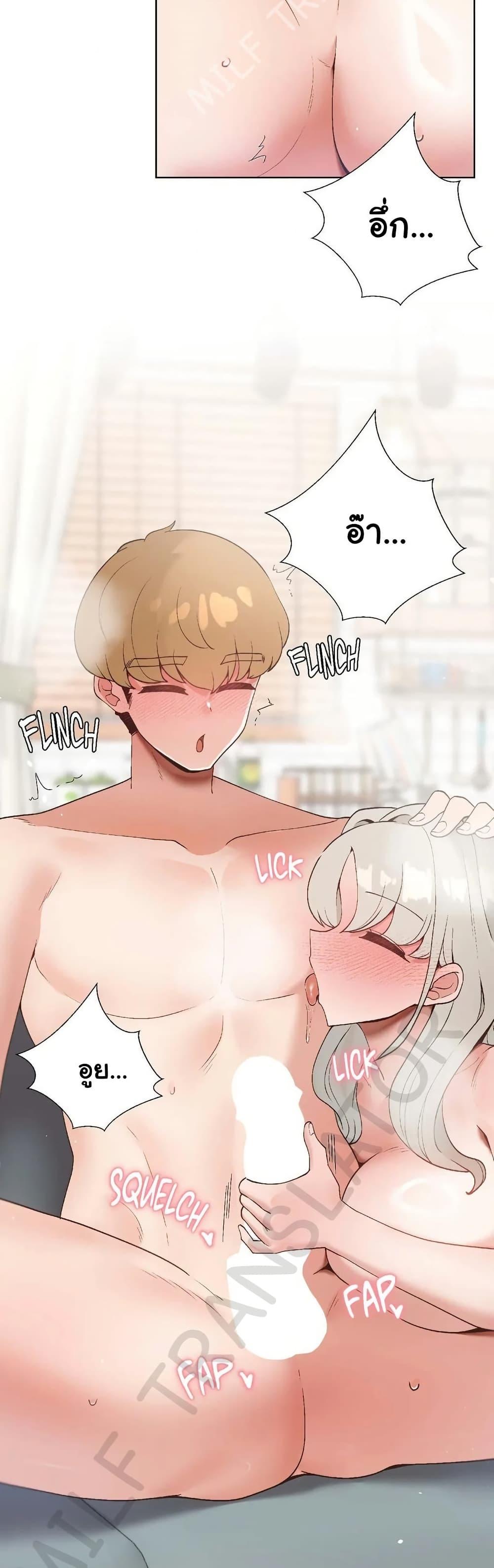 Doujin-Lc- อ่าน โดจิน มังฮวา เกาหลี ญี่ปุ่น จีน แปลไทย Family with Benefits ตอนที่ 1 2 3 4 5 6 7 8 9 10 11 12 13 14 ฟรี ไม่มีโฆษณา อ่าน โดจิน Manhwa เกาหลี ญี่ปุ่น จีน เรามีครบ คัดมาให้เน้นๆ โดจิน 18+ รับประกันความฟินโดย  Doujin Lc