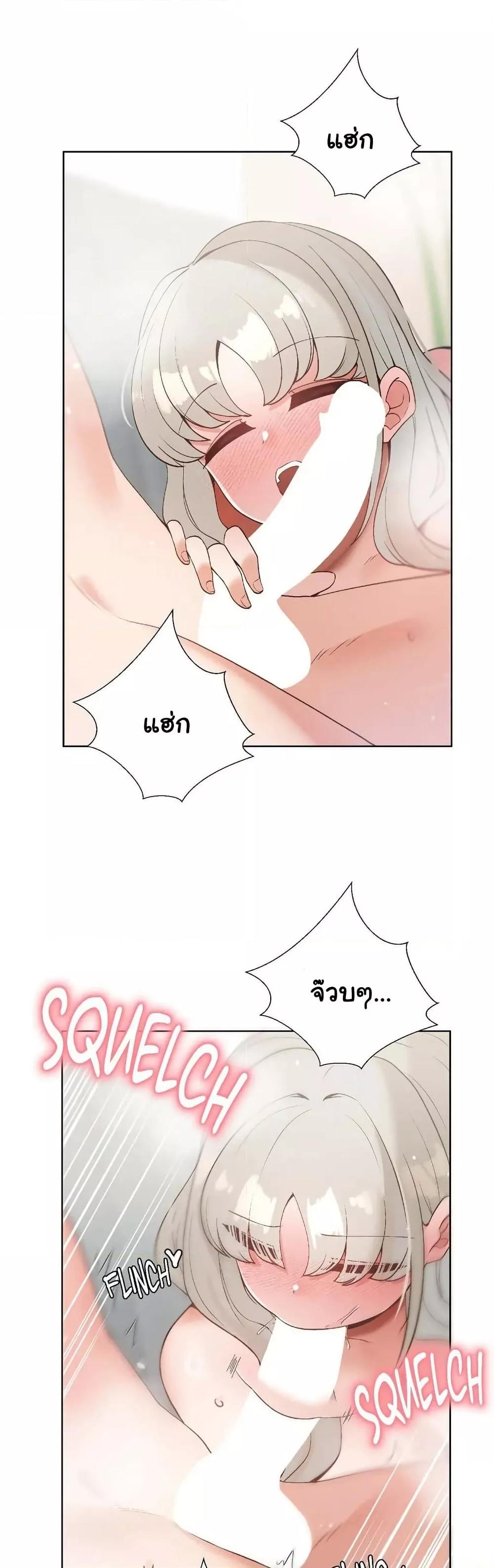 Doujin-Lc- อ่าน โดจิน มังฮวา เกาหลี ญี่ปุ่น จีน แปลไทย Family with Benefits ตอนที่ 1 2 3 4 5 6 7 8 9 10 11 12 13 14 ฟรี ไม่มีโฆษณา อ่าน โดจิน Manhwa เกาหลี ญี่ปุ่น จีน เรามีครบ คัดมาให้เน้นๆ โดจิน 18+ รับประกันความฟินโดย  Doujin Lc