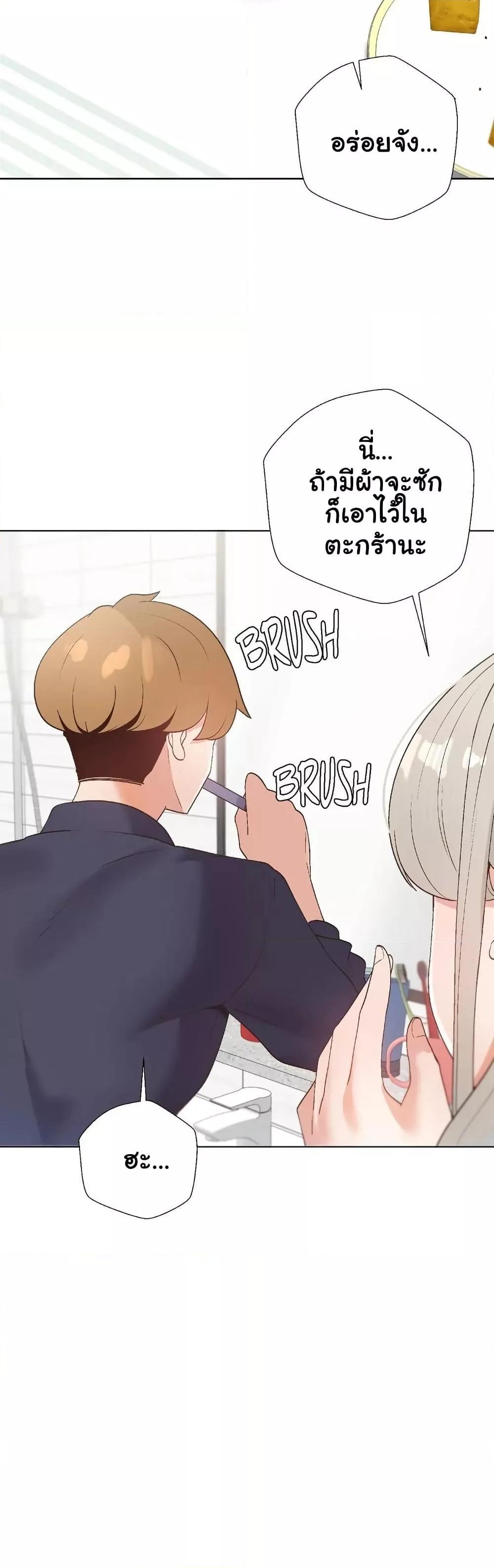 Doujin-Lc- อ่าน โดจิน มังฮวา เกาหลี ญี่ปุ่น จีน แปลไทย Family with Benefits ตอนที่ 1 2 3 4 5 6 7 8 9 10 11 12 13 14 ฟรี ไม่มีโฆษณา อ่าน โดจิน Manhwa เกาหลี ญี่ปุ่น จีน เรามีครบ คัดมาให้เน้นๆ โดจิน 18+ รับประกันความฟินโดย  Doujin Lc
