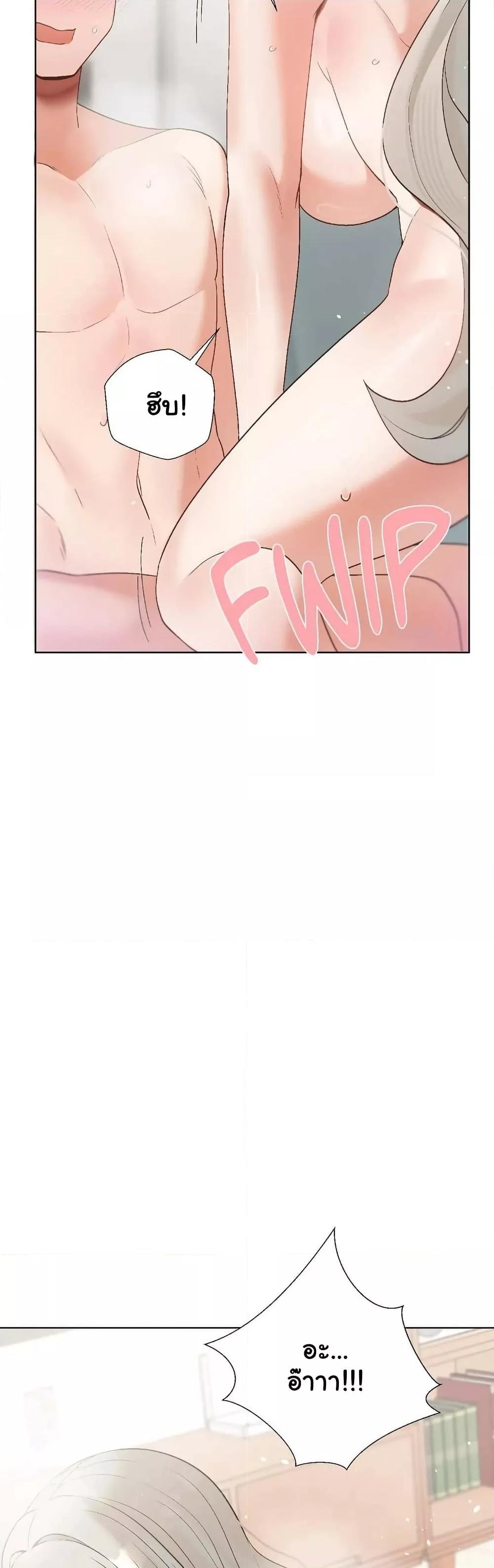 Doujin-Lc- อ่าน โดจิน มังฮวา เกาหลี ญี่ปุ่น จีน แปลไทย Family with Benefits ตอนที่ 1 2 3 4 5 6 7 8 9 10 11 12 13 14 ฟรี ไม่มีโฆษณา อ่าน โดจิน Manhwa เกาหลี ญี่ปุ่น จีน เรามีครบ คัดมาให้เน้นๆ โดจิน 18+ รับประกันความฟินโดย  Doujin Lc