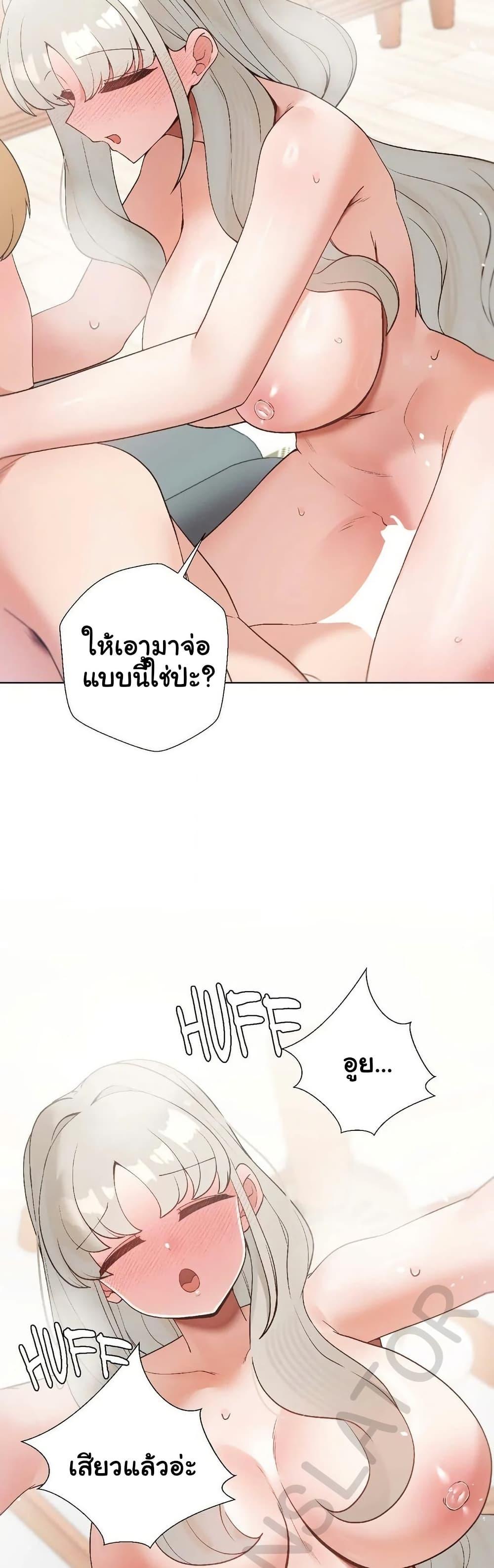 Doujin-Lc- อ่าน โดจิน มังฮวา เกาหลี ญี่ปุ่น จีน แปลไทย Family with Benefits ตอนที่ 1 2 3 4 5 6 7 8 9 10 11 12 13 14 ฟรี ไม่มีโฆษณา อ่าน โดจิน Manhwa เกาหลี ญี่ปุ่น จีน เรามีครบ คัดมาให้เน้นๆ โดจิน 18+ รับประกันความฟินโดย  Doujin Lc