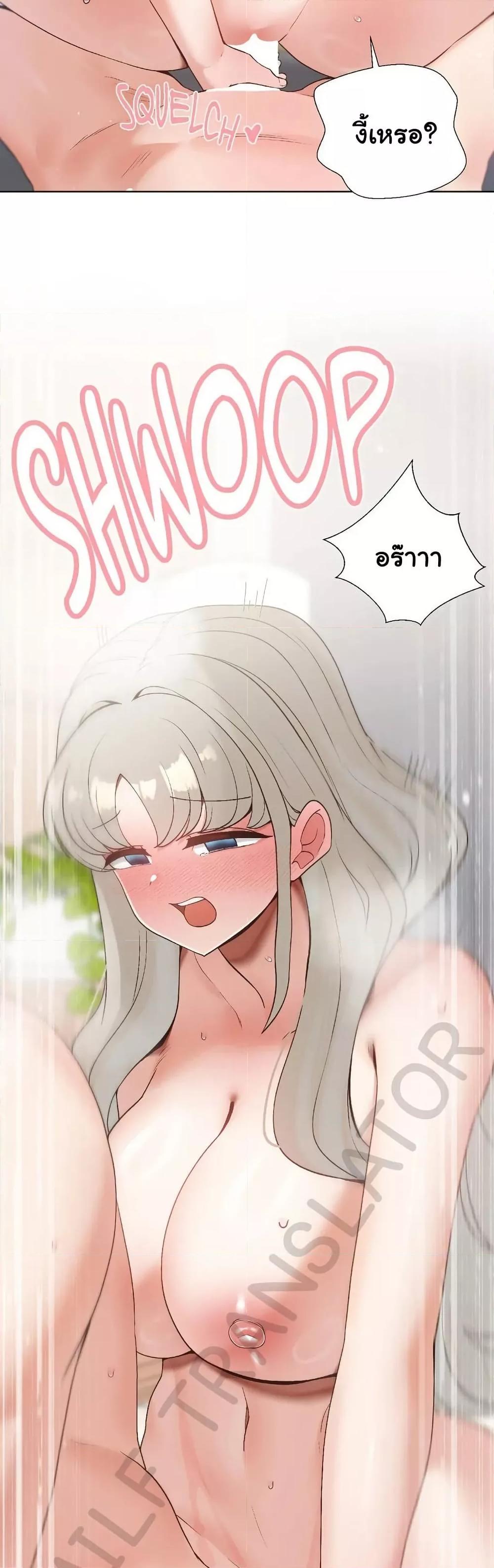 Doujin-Lc- อ่าน โดจิน มังฮวา เกาหลี ญี่ปุ่น จีน แปลไทย Family with Benefits ตอนที่ 1 2 3 4 5 6 7 8 9 10 11 12 13 14 ฟรี ไม่มีโฆษณา อ่าน โดจิน Manhwa เกาหลี ญี่ปุ่น จีน เรามีครบ คัดมาให้เน้นๆ โดจิน 18+ รับประกันความฟินโดย  Doujin Lc