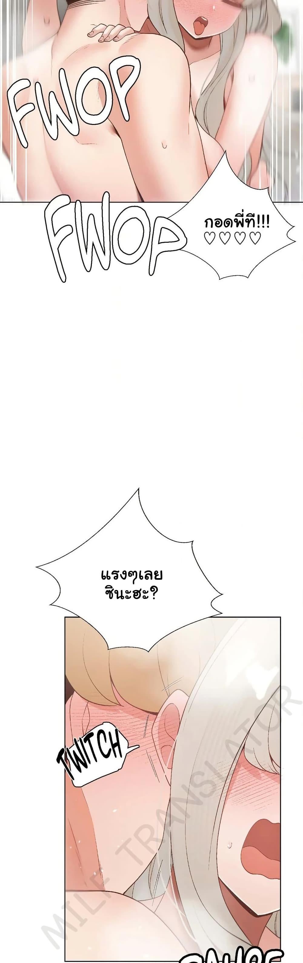Doujin-Lc- อ่าน โดจิน มังฮวา เกาหลี ญี่ปุ่น จีน แปลไทย Family with Benefits ตอนที่ 1 2 3 4 5 6 7 8 9 10 11 12 13 14 ฟรี ไม่มีโฆษณา อ่าน โดจิน Manhwa เกาหลี ญี่ปุ่น จีน เรามีครบ คัดมาให้เน้นๆ โดจิน 18+ รับประกันความฟินโดย  Doujin Lc