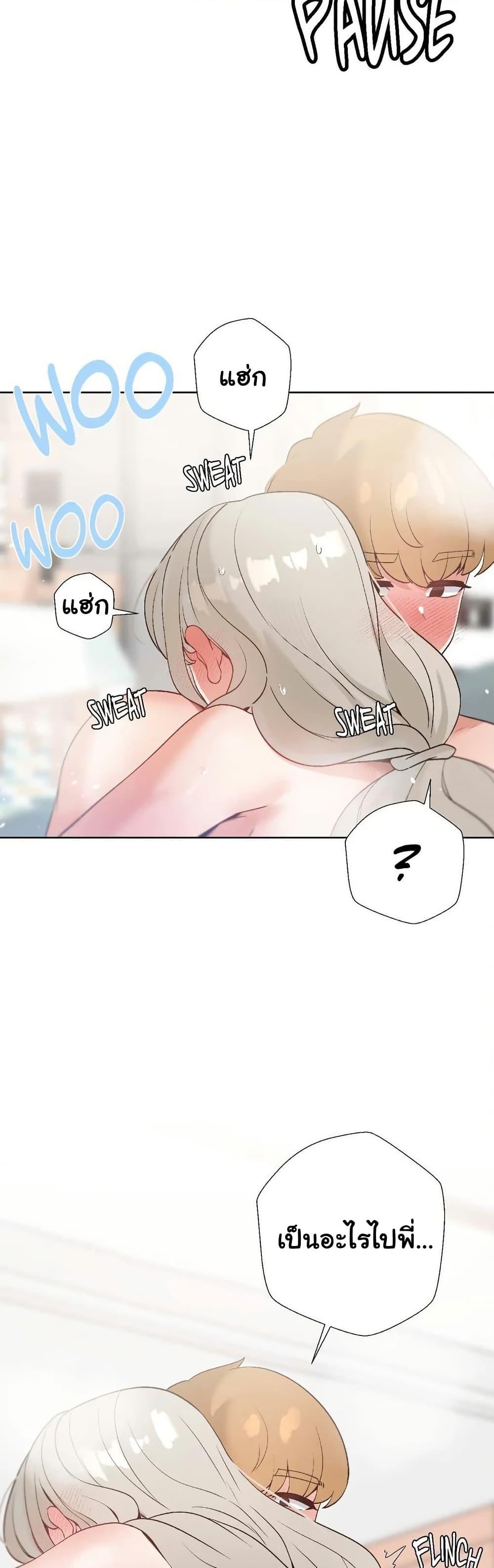 Doujin-Lc- อ่าน โดจิน มังฮวา เกาหลี ญี่ปุ่น จีน แปลไทย Family with Benefits ตอนที่ 1 2 3 4 5 6 7 8 9 10 11 12 13 14 ฟรี ไม่มีโฆษณา อ่าน โดจิน Manhwa เกาหลี ญี่ปุ่น จีน เรามีครบ คัดมาให้เน้นๆ โดจิน 18+ รับประกันความฟินโดย  Doujin Lc