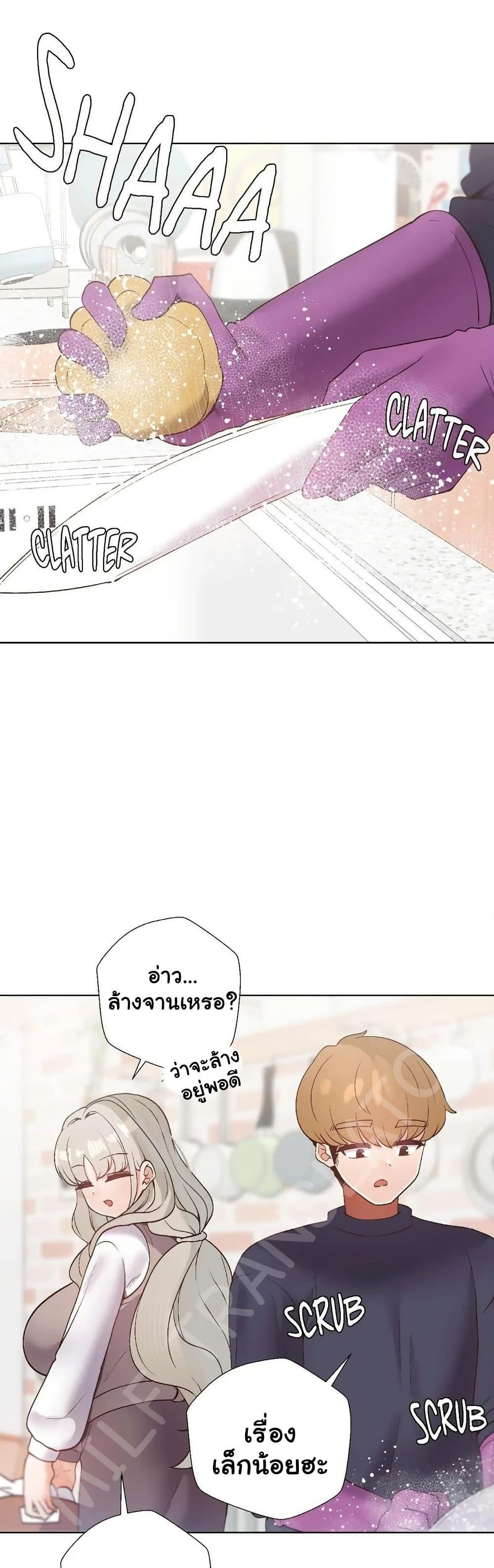Doujin-Lc- อ่าน โดจิน มังฮวา เกาหลี ญี่ปุ่น จีน แปลไทย Family with Benefits ตอนที่ 1 2 3 4 5 6 7 8 9 10 11 12 13 14 ฟรี ไม่มีโฆษณา อ่าน โดจิน Manhwa เกาหลี ญี่ปุ่น จีน เรามีครบ คัดมาให้เน้นๆ โดจิน 18+ รับประกันความฟินโดย  Doujin Lc
