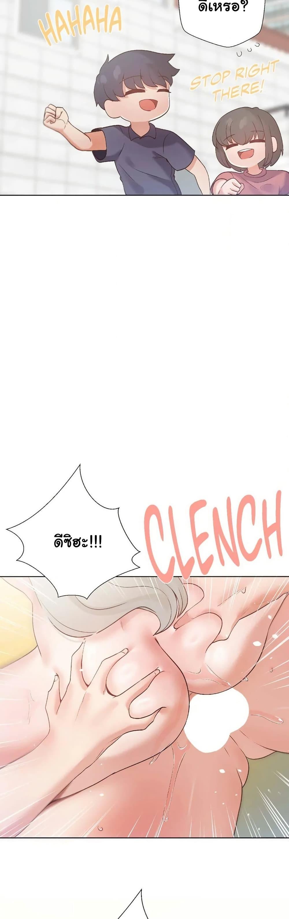 Doujin-Lc- อ่าน โดจิน มังฮวา เกาหลี ญี่ปุ่น จีน แปลไทย Family with Benefits ตอนที่ 1 2 3 4 5 6 7 8 9 10 11 12 13 14 ฟรี ไม่มีโฆษณา อ่าน โดจิน Manhwa เกาหลี ญี่ปุ่น จีน เรามีครบ คัดมาให้เน้นๆ โดจิน 18+ รับประกันความฟินโดย  Doujin Lc