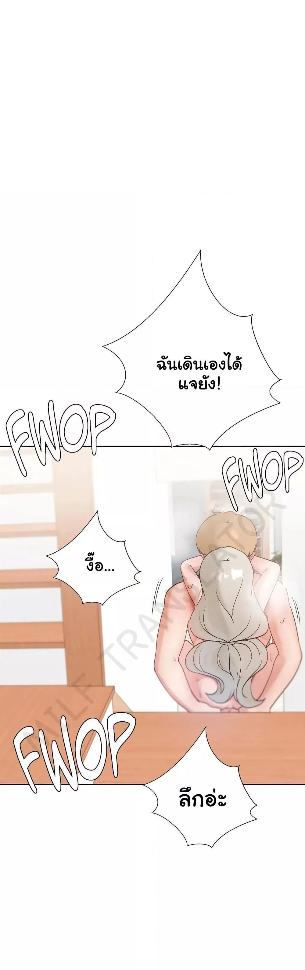 Doujin-Lc- อ่าน โดจิน มังฮวา เกาหลี ญี่ปุ่น จีน แปลไทย Family with Benefits ตอนที่ 1 2 3 4 5 6 7 8 9 10 11 12 13 14 ฟรี ไม่มีโฆษณา อ่าน โดจิน Manhwa เกาหลี ญี่ปุ่น จีน เรามีครบ คัดมาให้เน้นๆ โดจิน 18+ รับประกันความฟินโดย  Doujin Lc
