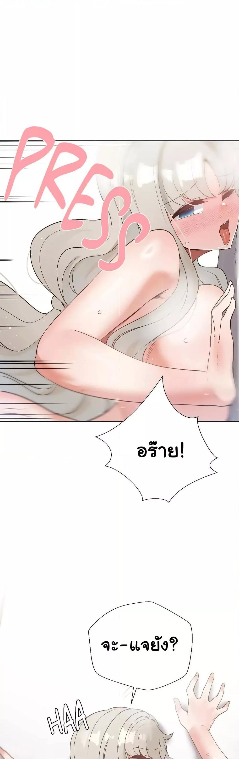Doujin-Lc- อ่าน โดจิน มังฮวา เกาหลี ญี่ปุ่น จีน แปลไทย Family with Benefits ตอนที่ 1 2 3 4 5 6 7 8 9 10 11 12 13 14 ฟรี ไม่มีโฆษณา อ่าน โดจิน Manhwa เกาหลี ญี่ปุ่น จีน เรามีครบ คัดมาให้เน้นๆ โดจิน 18+ รับประกันความฟินโดย  Doujin Lc