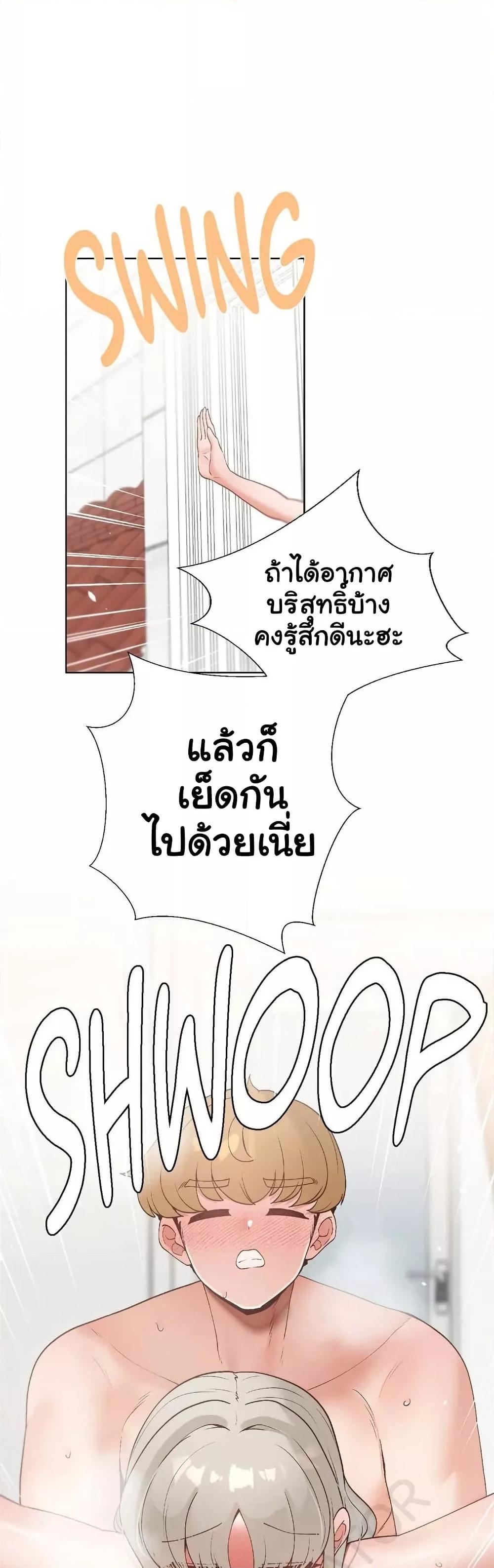 Doujin-Lc- อ่าน โดจิน มังฮวา เกาหลี ญี่ปุ่น จีน แปลไทย Family with Benefits ตอนที่ 1 2 3 4 5 6 7 8 9 10 11 12 13 14 ฟรี ไม่มีโฆษณา อ่าน โดจิน Manhwa เกาหลี ญี่ปุ่น จีน เรามีครบ คัดมาให้เน้นๆ โดจิน 18+ รับประกันความฟินโดย  Doujin Lc