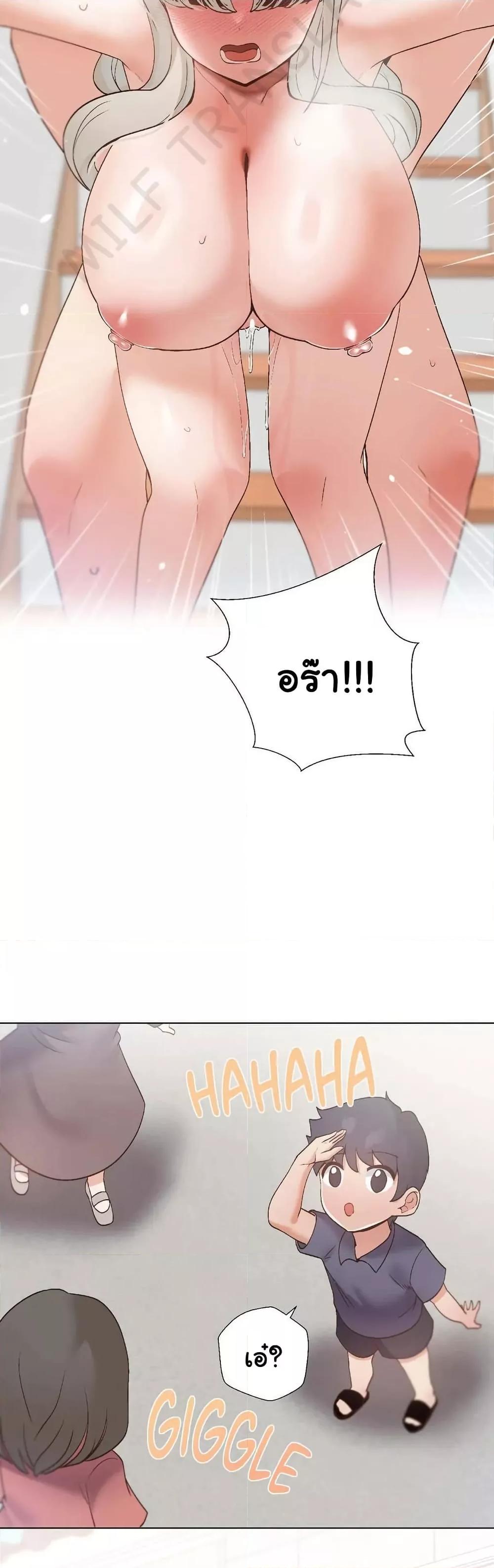 Doujin-Lc- อ่าน โดจิน มังฮวา เกาหลี ญี่ปุ่น จีน แปลไทย Family with Benefits ตอนที่ 1 2 3 4 5 6 7 8 9 10 11 12 13 14 ฟรี ไม่มีโฆษณา อ่าน โดจิน Manhwa เกาหลี ญี่ปุ่น จีน เรามีครบ คัดมาให้เน้นๆ โดจิน 18+ รับประกันความฟินโดย  Doujin Lc