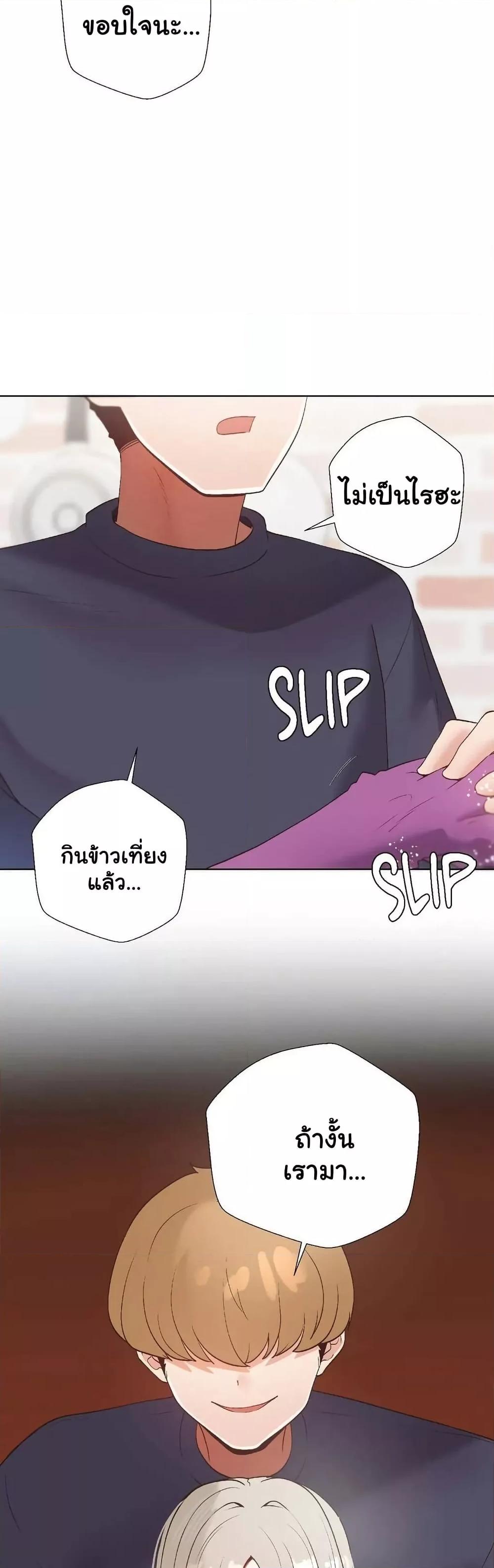 Doujin-Lc- อ่าน โดจิน มังฮวา เกาหลี ญี่ปุ่น จีน แปลไทย Family with Benefits ตอนที่ 1 2 3 4 5 6 7 8 9 10 11 12 13 14 ฟรี ไม่มีโฆษณา อ่าน โดจิน Manhwa เกาหลี ญี่ปุ่น จีน เรามีครบ คัดมาให้เน้นๆ โดจิน 18+ รับประกันความฟินโดย  Doujin Lc
