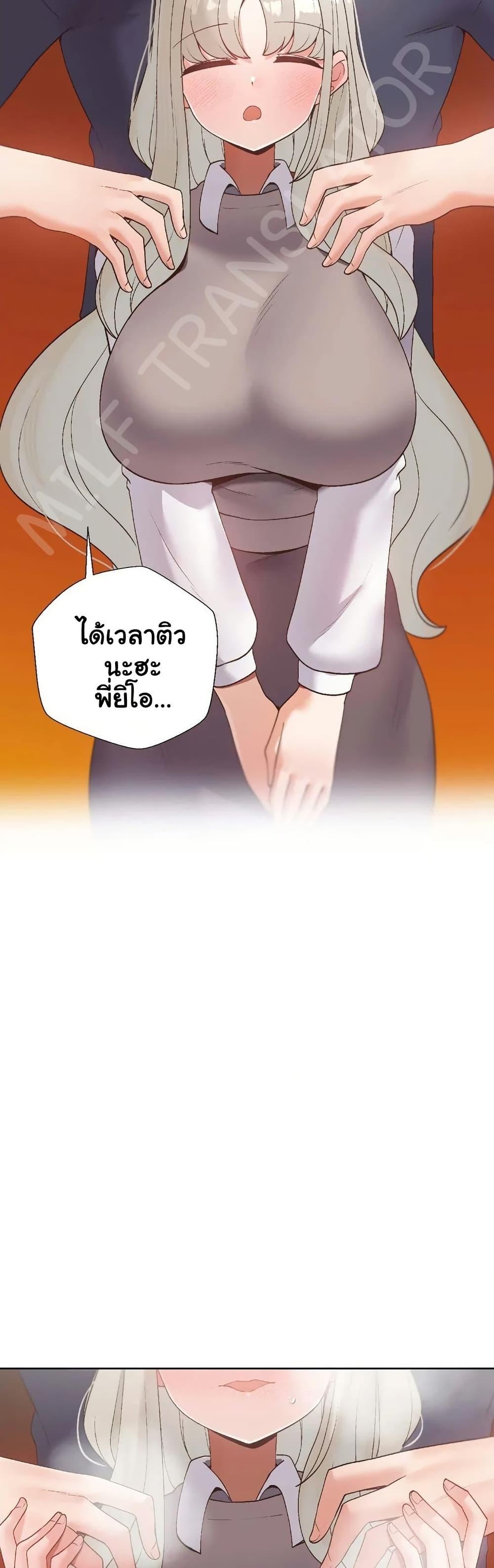 Doujin-Lc- อ่าน โดจิน มังฮวา เกาหลี ญี่ปุ่น จีน แปลไทย Family with Benefits ตอนที่ 1 2 3 4 5 6 7 8 9 10 11 12 13 14 ฟรี ไม่มีโฆษณา อ่าน โดจิน Manhwa เกาหลี ญี่ปุ่น จีน เรามีครบ คัดมาให้เน้นๆ โดจิน 18+ รับประกันความฟินโดย  Doujin Lc
