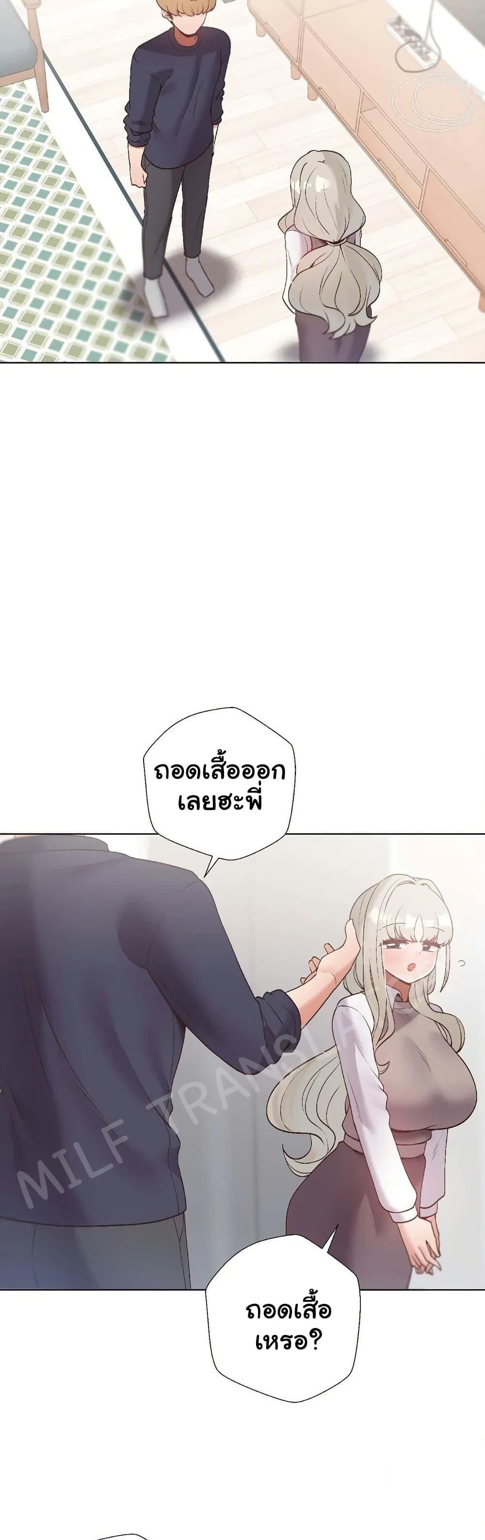 Doujin-Lc- อ่าน โดจิน มังฮวา เกาหลี ญี่ปุ่น จีน แปลไทย Family with Benefits ตอนที่ 1 2 3 4 5 6 7 8 9 10 11 12 13 14 ฟรี ไม่มีโฆษณา อ่าน โดจิน Manhwa เกาหลี ญี่ปุ่น จีน เรามีครบ คัดมาให้เน้นๆ โดจิน 18+ รับประกันความฟินโดย  Doujin Lc