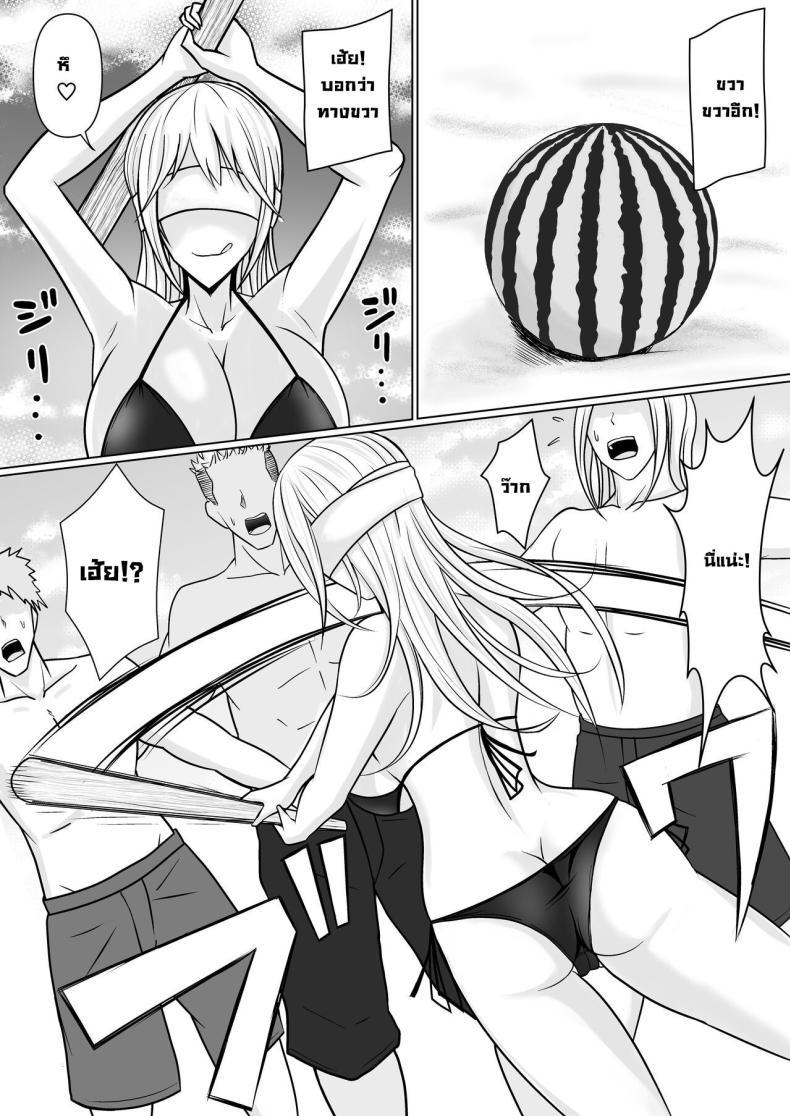 Doujin-Lc- อ่าน โดจิน มังฮวา เกาหลี ญี่ปุ่น จีน แปลไทย แผนการย้ายร่างของนายกระจอก [Takino Mishin] Class no Yankee Joshi ni Hyoui I Possessed the Class Yankee Girl ตอนที่ 1 2 3 4 5 6 7 8 9 10 11 12 13 14 ฟรี ไม่มีโฆษณา อ่าน โดจิน Manhwa เกาหลี ญี่ปุ่น จีน เรามีครบ คัดมาให้เน้นๆ โดจิน 18+ รับประกันความฟินโดย  Doujin Lc