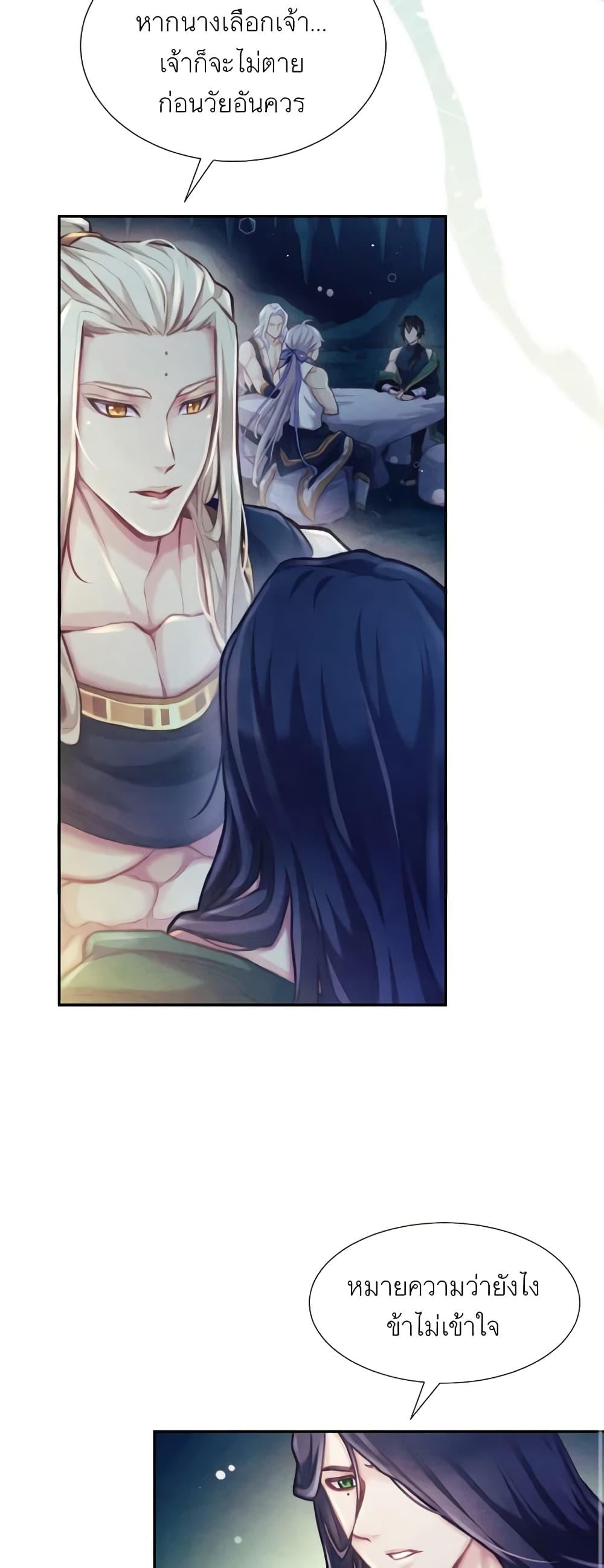 Manga-lc-com อ่านมังงะ อ่านการ์ตูน ออนไลน์ ฟรี Girl in the Forest ตอนที่ 1 2 3 4 5 6 7 8 9 10 11 12 13 14 ฟรี ไม่มีโฆษณา Manga-lc - อ่าน มังงะ อ่าน การ์ตูน ออนไลน์ อ่านมังงะ ฟรี