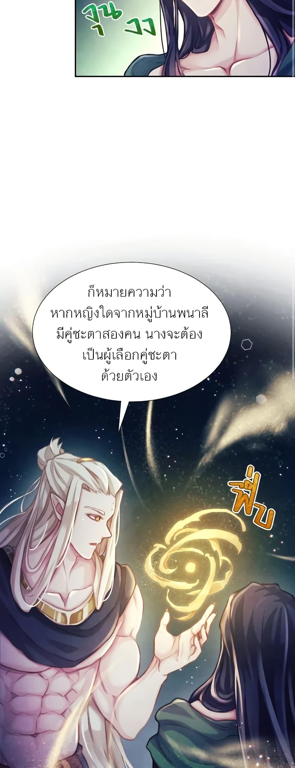 Manga-lc-com อ่านมังงะ อ่านการ์ตูน ออนไลน์ ฟรี Girl in the Forest ตอนที่ 1 2 3 4 5 6 7 8 9 10 11 12 13 14 ฟรี ไม่มีโฆษณา Manga-lc - อ่าน มังงะ อ่าน การ์ตูน ออนไลน์ อ่านมังงะ ฟรี