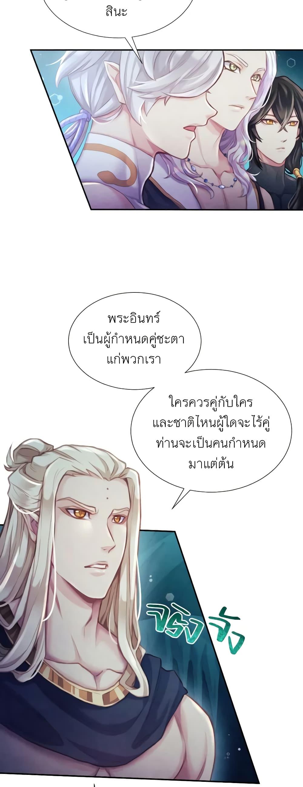 Manga-lc-com อ่านมังงะ อ่านการ์ตูน ออนไลน์ ฟรี Girl in the Forest ตอนที่ 1 2 3 4 5 6 7 8 9 10 11 12 13 14 ฟรี ไม่มีโฆษณา Manga-lc - อ่าน มังงะ อ่าน การ์ตูน ออนไลน์ อ่านมังงะ ฟรี