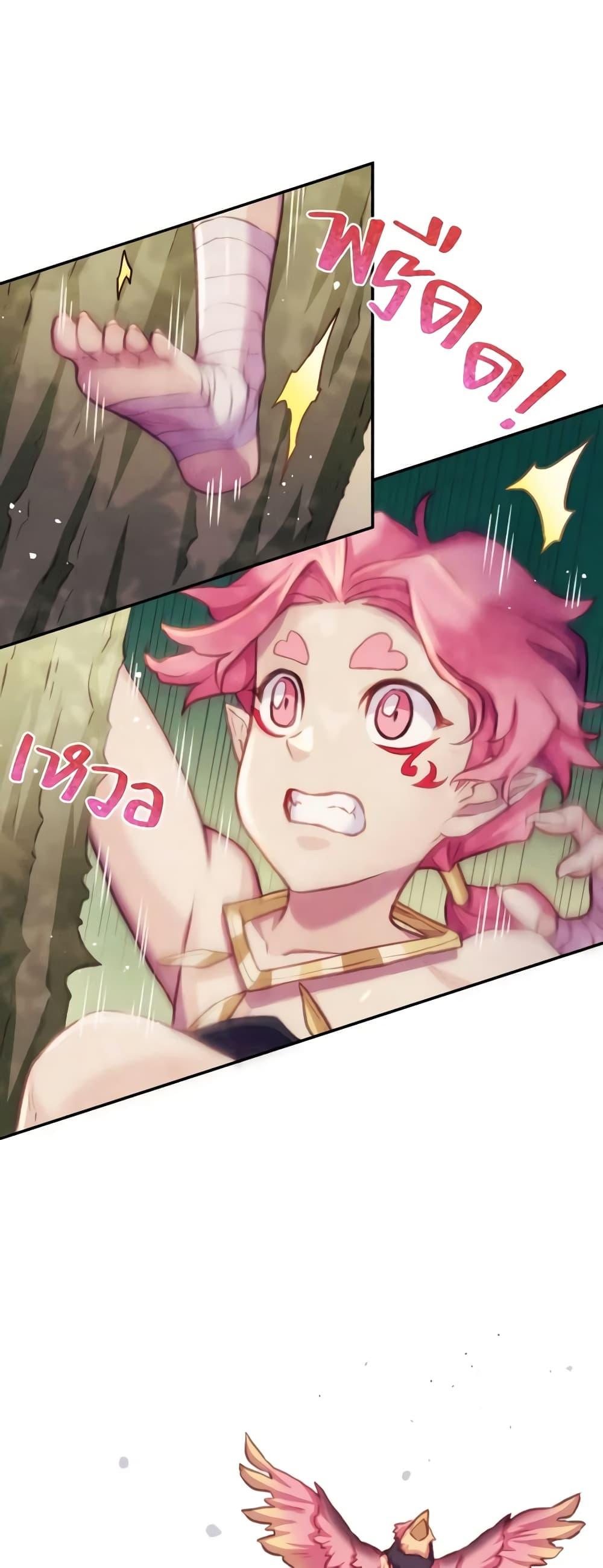 Manga-lc-com อ่านมังงะ อ่านการ์ตูน ออนไลน์ ฟรี Girl in the Forest ตอนที่ 1 2 3 4 5 6 7 8 9 10 11 12 13 14 ฟรี ไม่มีโฆษณา Manga-lc - อ่าน มังงะ อ่าน การ์ตูน ออนไลน์ อ่านมังงะ ฟรี