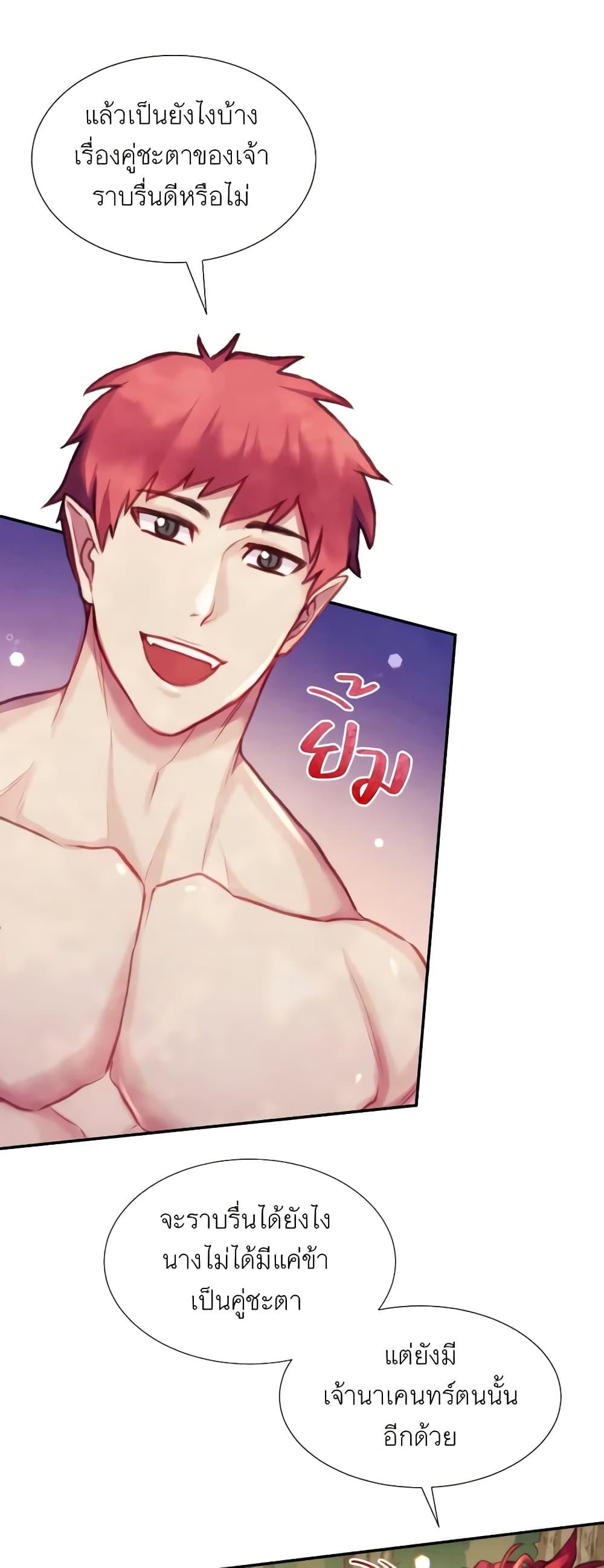 Manga-lc-com อ่านมังงะ อ่านการ์ตูน ออนไลน์ ฟรี Girl in the Forest ตอนที่ 1 2 3 4 5 6 7 8 9 10 11 12 13 14 ฟรี ไม่มีโฆษณา Manga-lc - อ่าน มังงะ อ่าน การ์ตูน ออนไลน์ อ่านมังงะ ฟรี