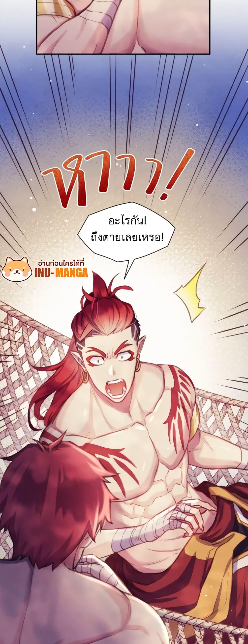 Manga-lc-com อ่านมังงะ อ่านการ์ตูน ออนไลน์ ฟรี Girl in the Forest ตอนที่ 1 2 3 4 5 6 7 8 9 10 11 12 13 14 ฟรี ไม่มีโฆษณา Manga-lc - อ่าน มังงะ อ่าน การ์ตูน ออนไลน์ อ่านมังงะ ฟรี