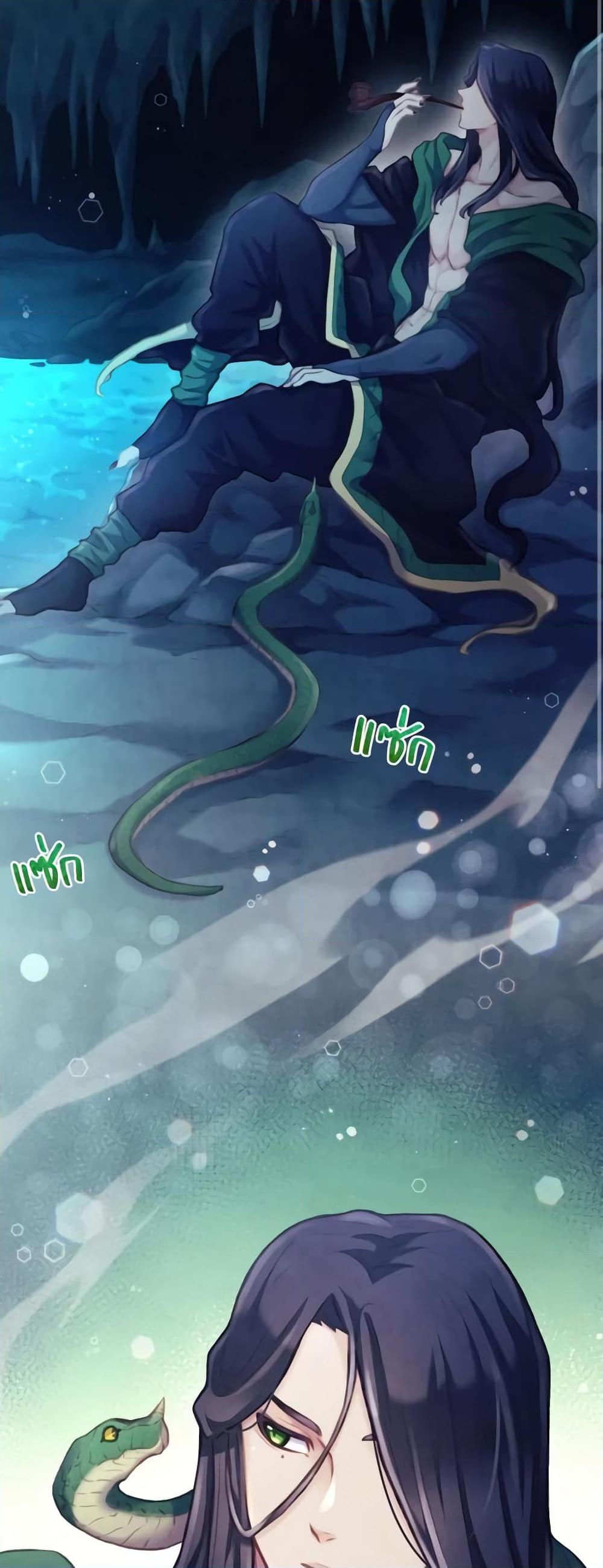 Manga-lc-com อ่านมังงะ อ่านการ์ตูน ออนไลน์ ฟรี Girl in the Forest ตอนที่ 1 2 3 4 5 6 7 8 9 10 11 12 13 14 ฟรี ไม่มีโฆษณา Manga-lc - อ่าน มังงะ อ่าน การ์ตูน ออนไลน์ อ่านมังงะ ฟรี