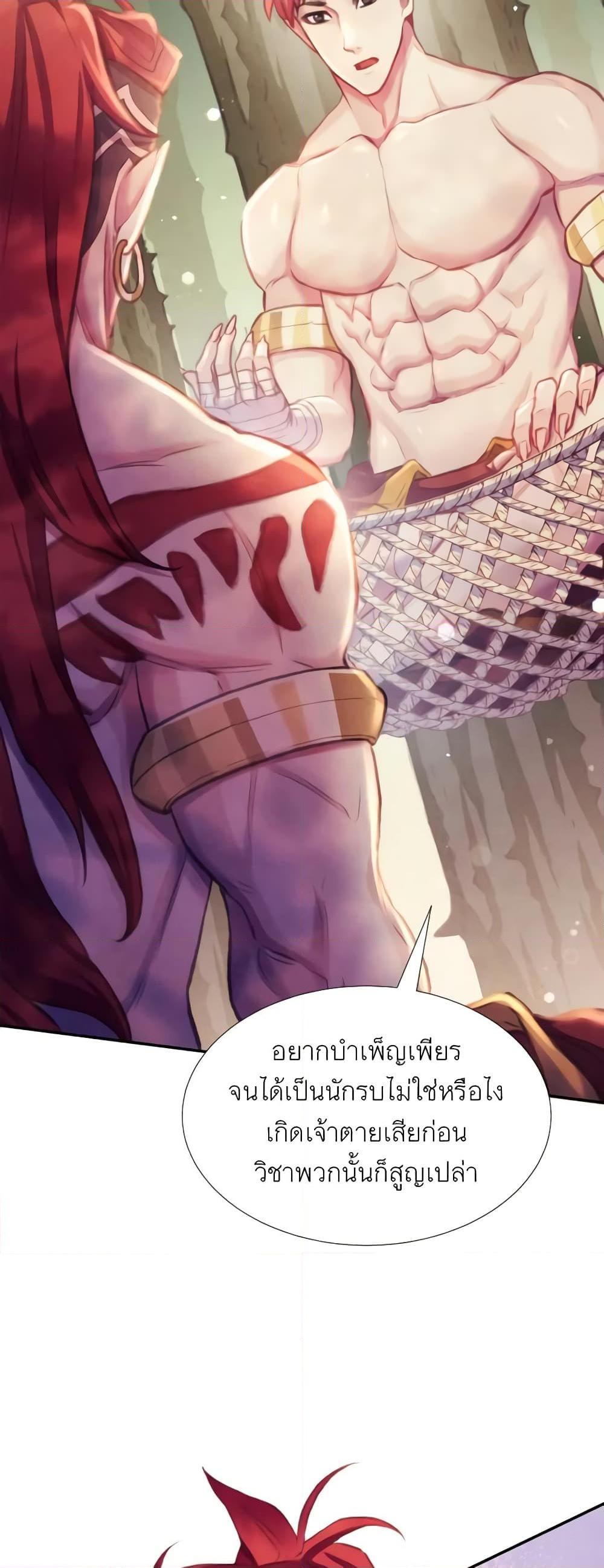 Manga-lc-com อ่านมังงะ อ่านการ์ตูน ออนไลน์ ฟรี Girl in the Forest ตอนที่ 1 2 3 4 5 6 7 8 9 10 11 12 13 14 ฟรี ไม่มีโฆษณา Manga-lc - อ่าน มังงะ อ่าน การ์ตูน ออนไลน์ อ่านมังงะ ฟรี