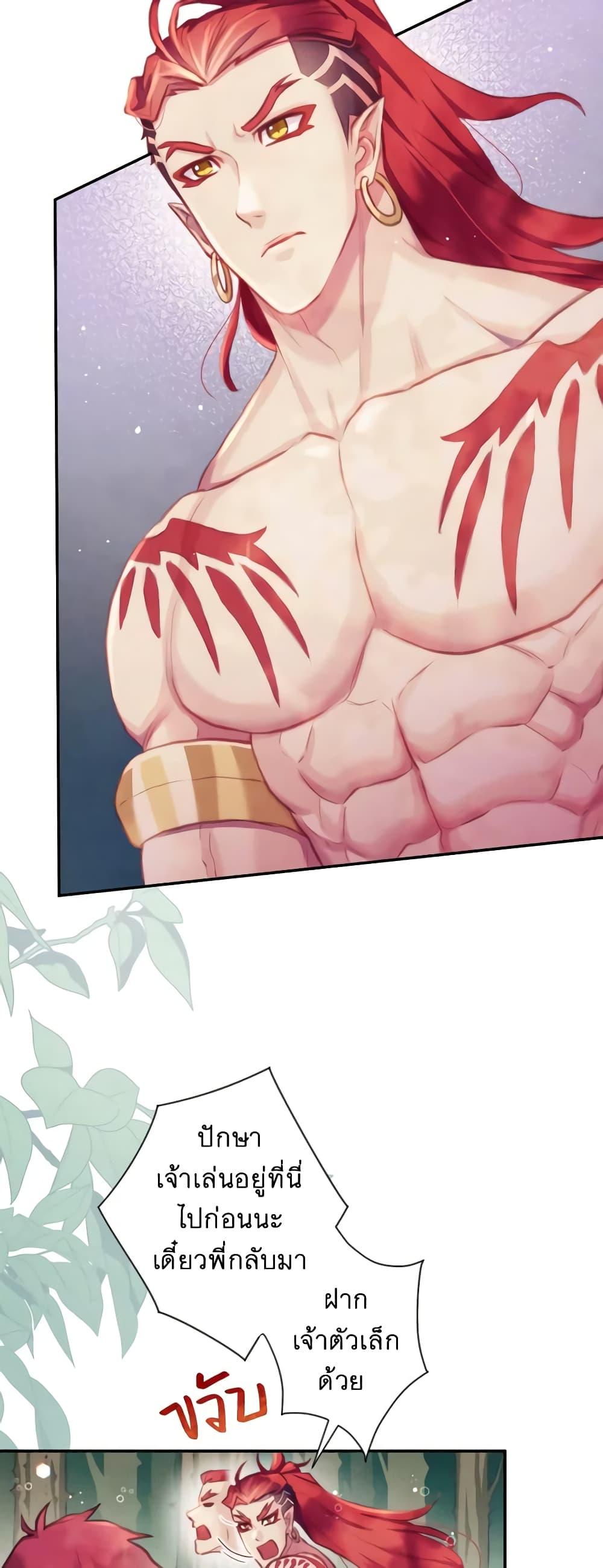 Manga-lc-com อ่านมังงะ อ่านการ์ตูน ออนไลน์ ฟรี Girl in the Forest ตอนที่ 1 2 3 4 5 6 7 8 9 10 11 12 13 14 ฟรี ไม่มีโฆษณา Manga-lc - อ่าน มังงะ อ่าน การ์ตูน ออนไลน์ อ่านมังงะ ฟรี
