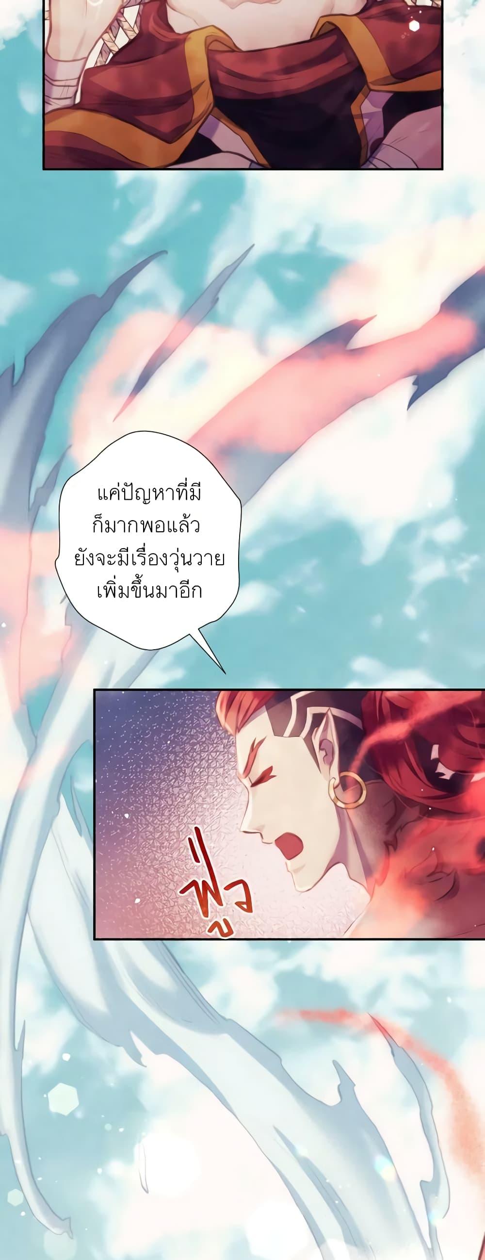 Manga-lc-com อ่านมังงะ อ่านการ์ตูน ออนไลน์ ฟรี Girl in the Forest ตอนที่ 1 2 3 4 5 6 7 8 9 10 11 12 13 14 ฟรี ไม่มีโฆษณา Manga-lc - อ่าน มังงะ อ่าน การ์ตูน ออนไลน์ อ่านมังงะ ฟรี
