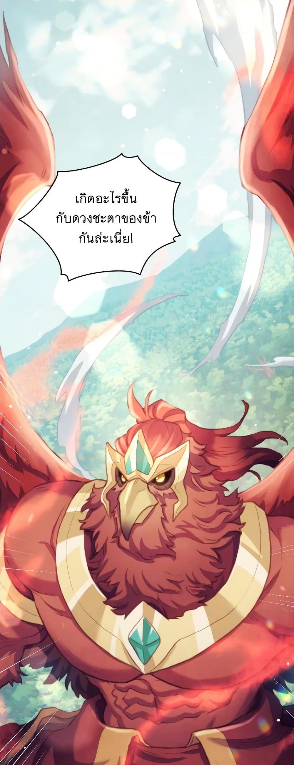 Manga-lc-com อ่านมังงะ อ่านการ์ตูน ออนไลน์ ฟรี Girl in the Forest ตอนที่ 1 2 3 4 5 6 7 8 9 10 11 12 13 14 ฟรี ไม่มีโฆษณา Manga-lc - อ่าน มังงะ อ่าน การ์ตูน ออนไลน์ อ่านมังงะ ฟรี