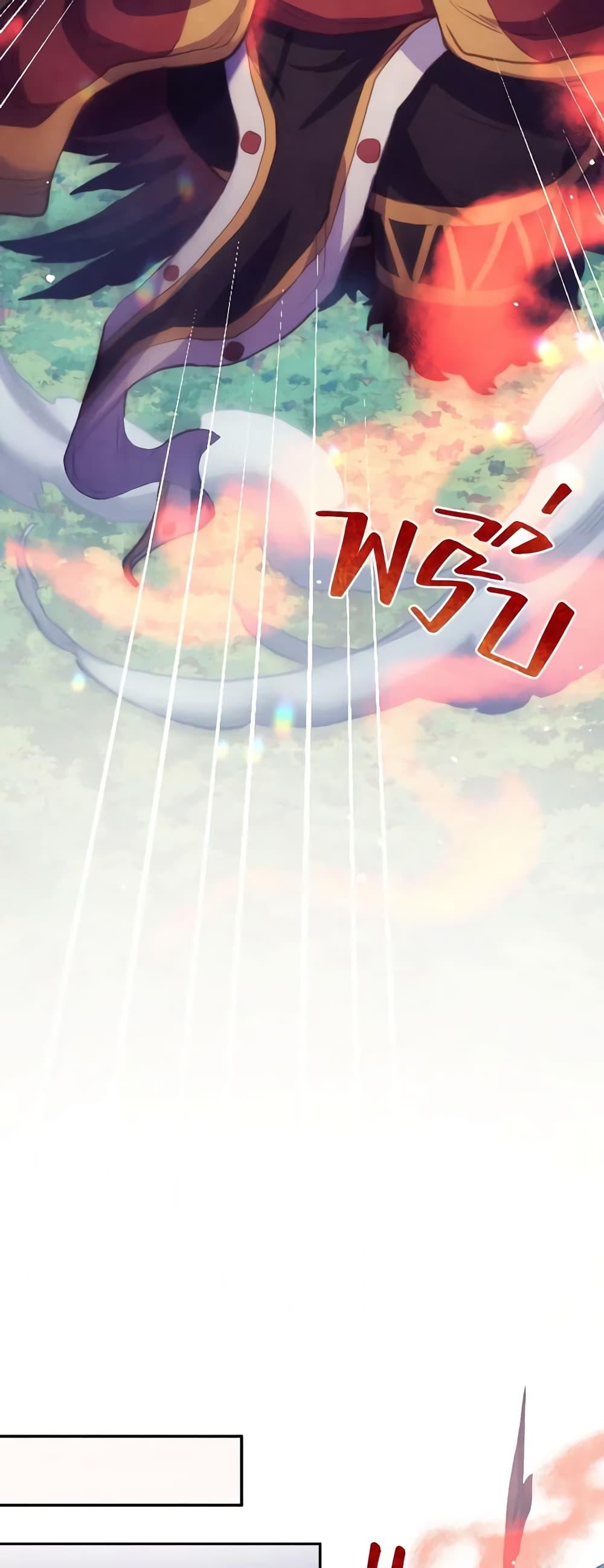 Manga-lc-com อ่านมังงะ อ่านการ์ตูน ออนไลน์ ฟรี Girl in the Forest ตอนที่ 1 2 3 4 5 6 7 8 9 10 11 12 13 14 ฟรี ไม่มีโฆษณา Manga-lc - อ่าน มังงะ อ่าน การ์ตูน ออนไลน์ อ่านมังงะ ฟรี