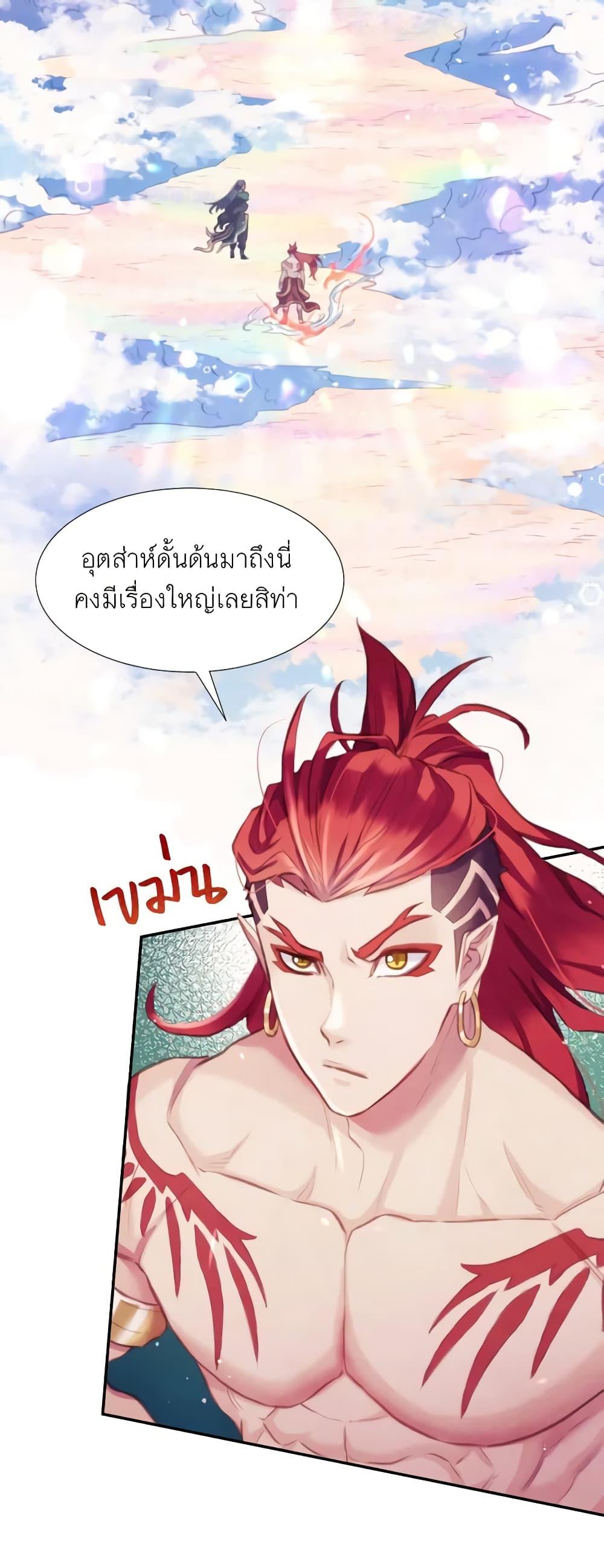 Manga-lc-com อ่านมังงะ อ่านการ์ตูน ออนไลน์ ฟรี Girl in the Forest ตอนที่ 1 2 3 4 5 6 7 8 9 10 11 12 13 14 ฟรี ไม่มีโฆษณา Manga-lc - อ่าน มังงะ อ่าน การ์ตูน ออนไลน์ อ่านมังงะ ฟรี