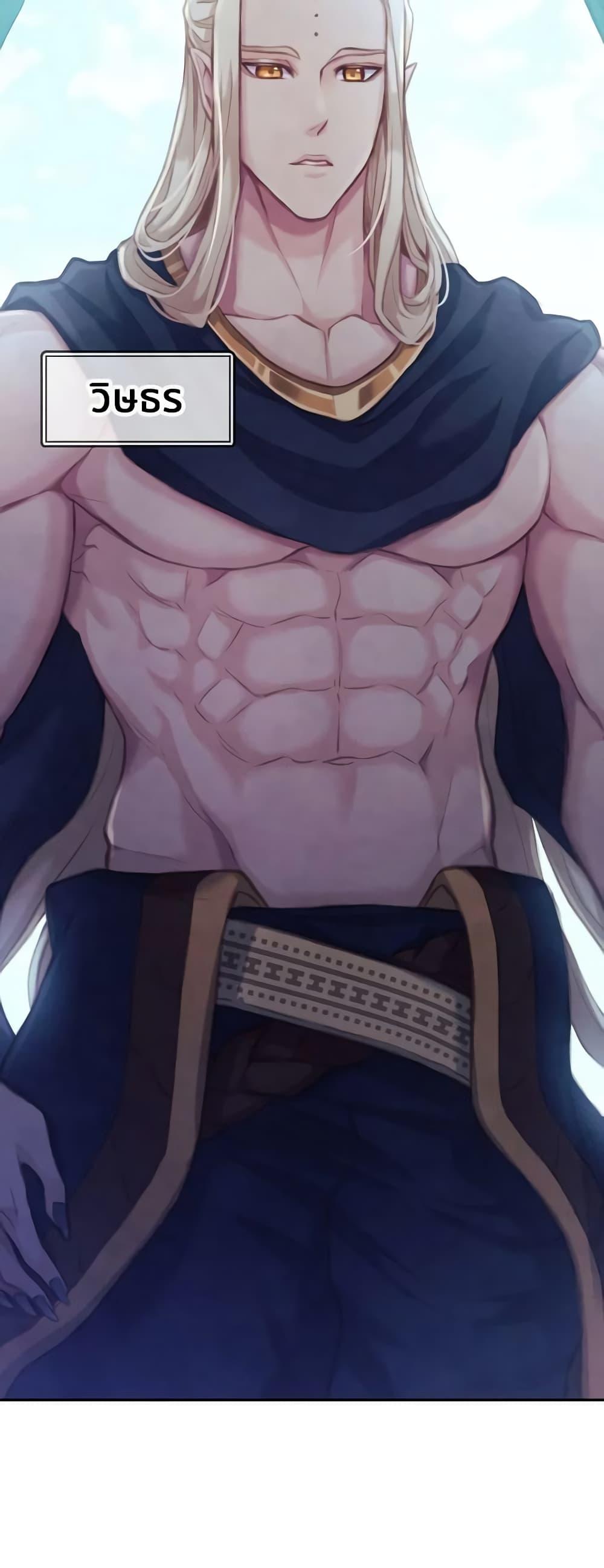 Manga-lc-com อ่านมังงะ อ่านการ์ตูน ออนไลน์ ฟรี Girl in the Forest ตอนที่ 1 2 3 4 5 6 7 8 9 10 11 12 13 14 ฟรี ไม่มีโฆษณา Manga-lc - อ่าน มังงะ อ่าน การ์ตูน ออนไลน์ อ่านมังงะ ฟรี