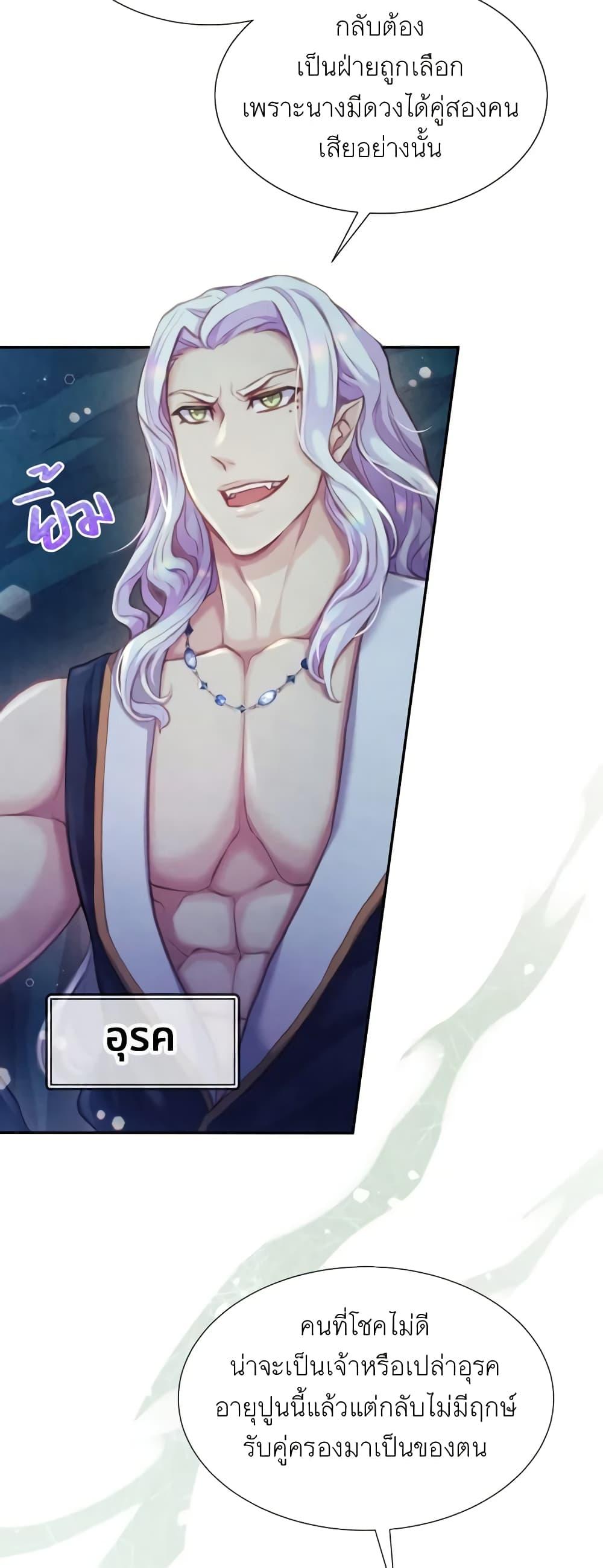 Manga-lc-com อ่านมังงะ อ่านการ์ตูน ออนไลน์ ฟรี Girl in the Forest ตอนที่ 1 2 3 4 5 6 7 8 9 10 11 12 13 14 ฟรี ไม่มีโฆษณา Manga-lc - อ่าน มังงะ อ่าน การ์ตูน ออนไลน์ อ่านมังงะ ฟรี