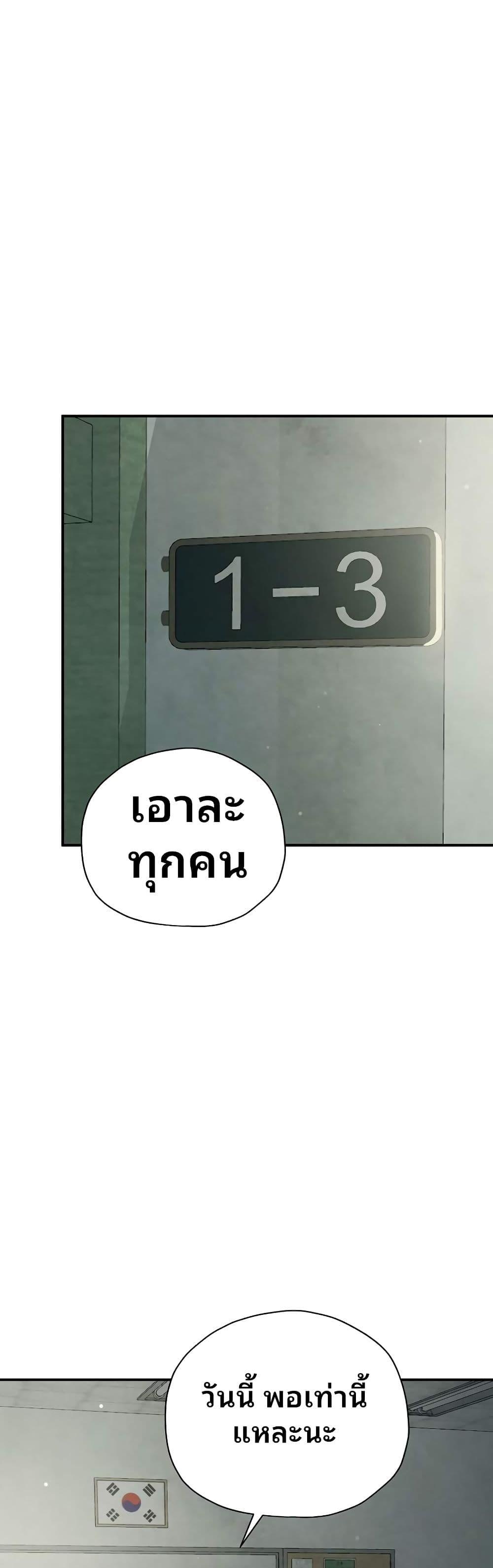 Manga-lc-com อ่านมังงะ อ่านการ์ตูน ออนไลน์ ฟรี Ghost Story Club (Remake) ตอนที่ 1 2 3 4 5 6 7 8 9 10 11 12 13 14 ฟรี ไม่มีโฆษณา Manga-lc - อ่าน มังงะ อ่าน การ์ตูน ออนไลน์ อ่านมังงะ ฟรี