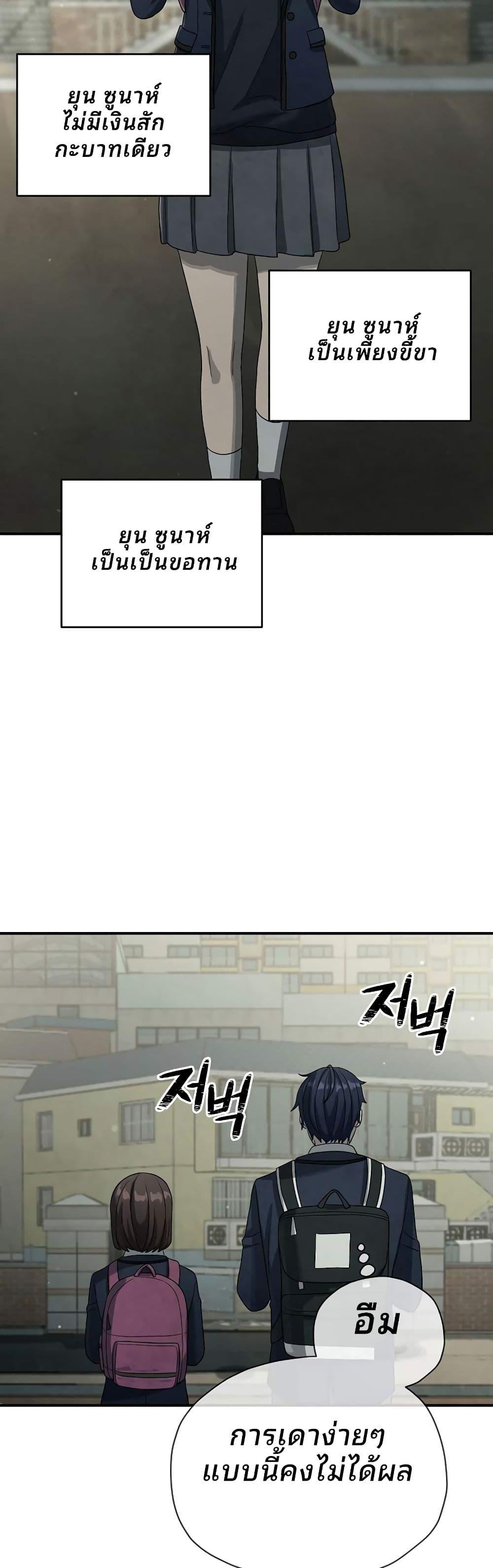 Manga-lc-com อ่านมังงะ อ่านการ์ตูน ออนไลน์ ฟรี Ghost Story Club (Remake) ตอนที่ 1 2 3 4 5 6 7 8 9 10 11 12 13 14 ฟรี ไม่มีโฆษณา Manga-lc - อ่าน มังงะ อ่าน การ์ตูน ออนไลน์ อ่านมังงะ ฟรี
