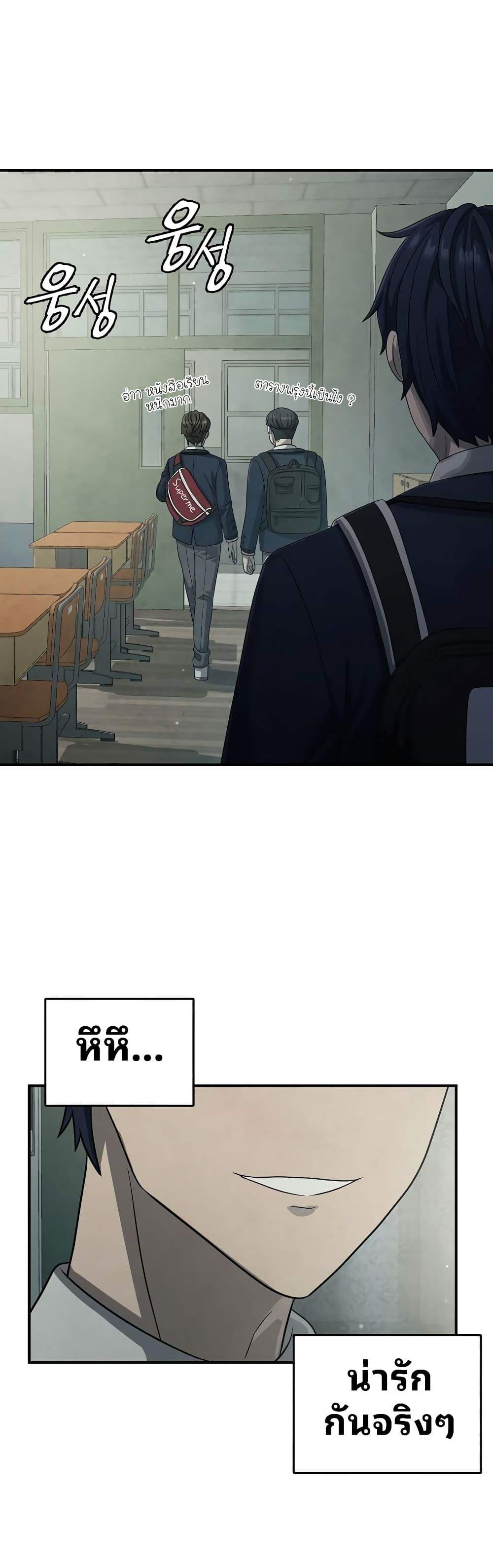 Manga-lc-com อ่านมังงะ อ่านการ์ตูน ออนไลน์ ฟรี Ghost Story Club (Remake) ตอนที่ 1 2 3 4 5 6 7 8 9 10 11 12 13 14 ฟรี ไม่มีโฆษณา Manga-lc - อ่าน มังงะ อ่าน การ์ตูน ออนไลน์ อ่านมังงะ ฟรี